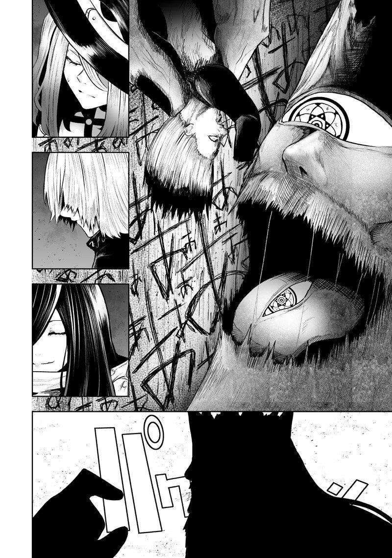 I’m the Only One with Unfavorable Skills, Isekai Summoning Rebellion Chapter 137 - Page 16