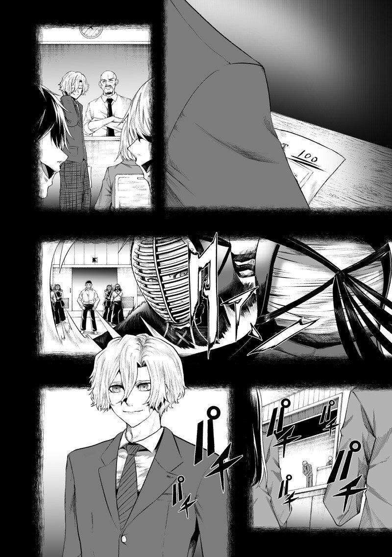 I’m the Only One with Unfavorable Skills, Isekai Summoning Rebellion Chapter 137 - Page 2