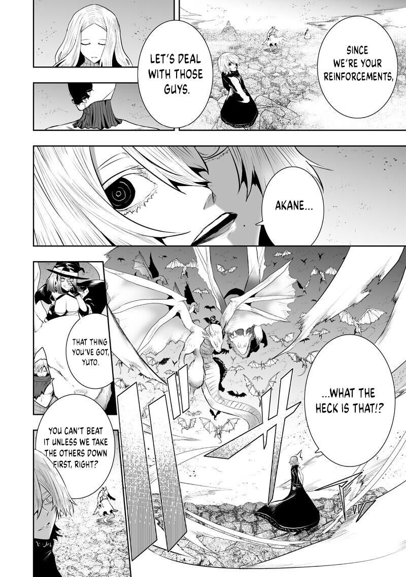 I’m the Only One with Unfavorable Skills, Isekai Summoning Rebellion Chapter 154 - Page 2