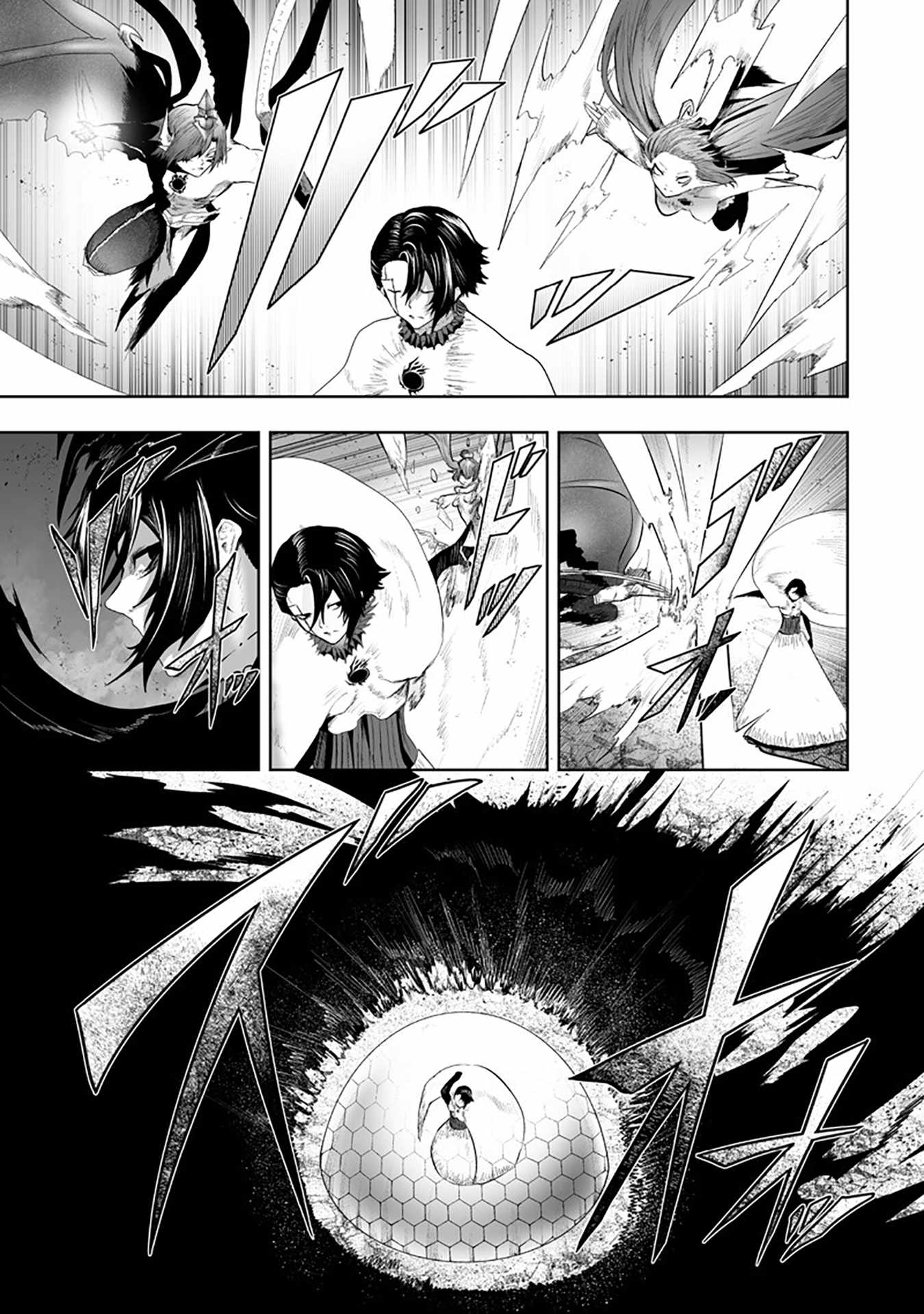 I’m the Only One with Unfavorable Skills, Isekai Summoning Rebellion Chapter 159 - Page 16