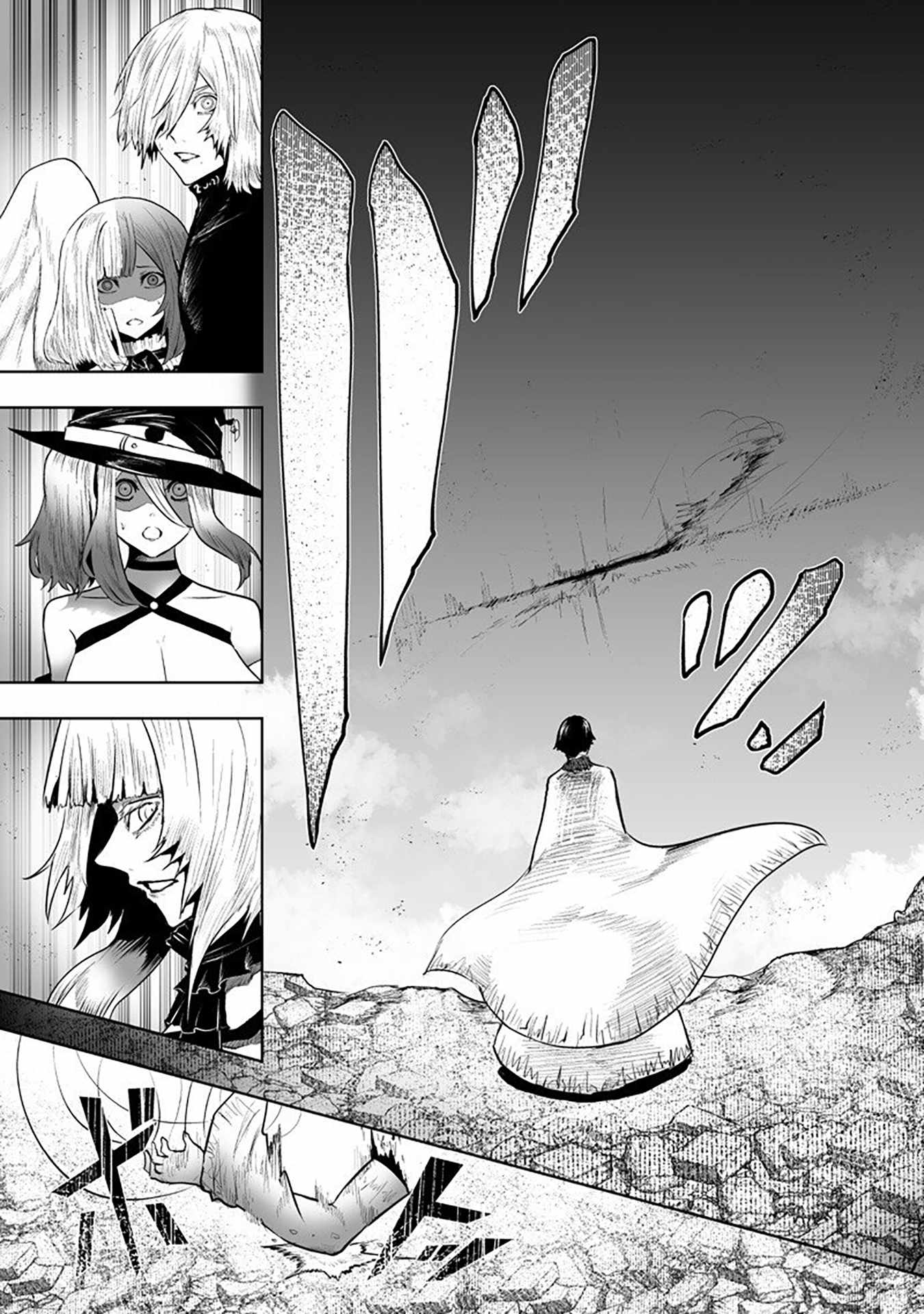 I’m the Only One with Unfavorable Skills, Isekai Summoning Rebellion Chapter 159 - Page 20
