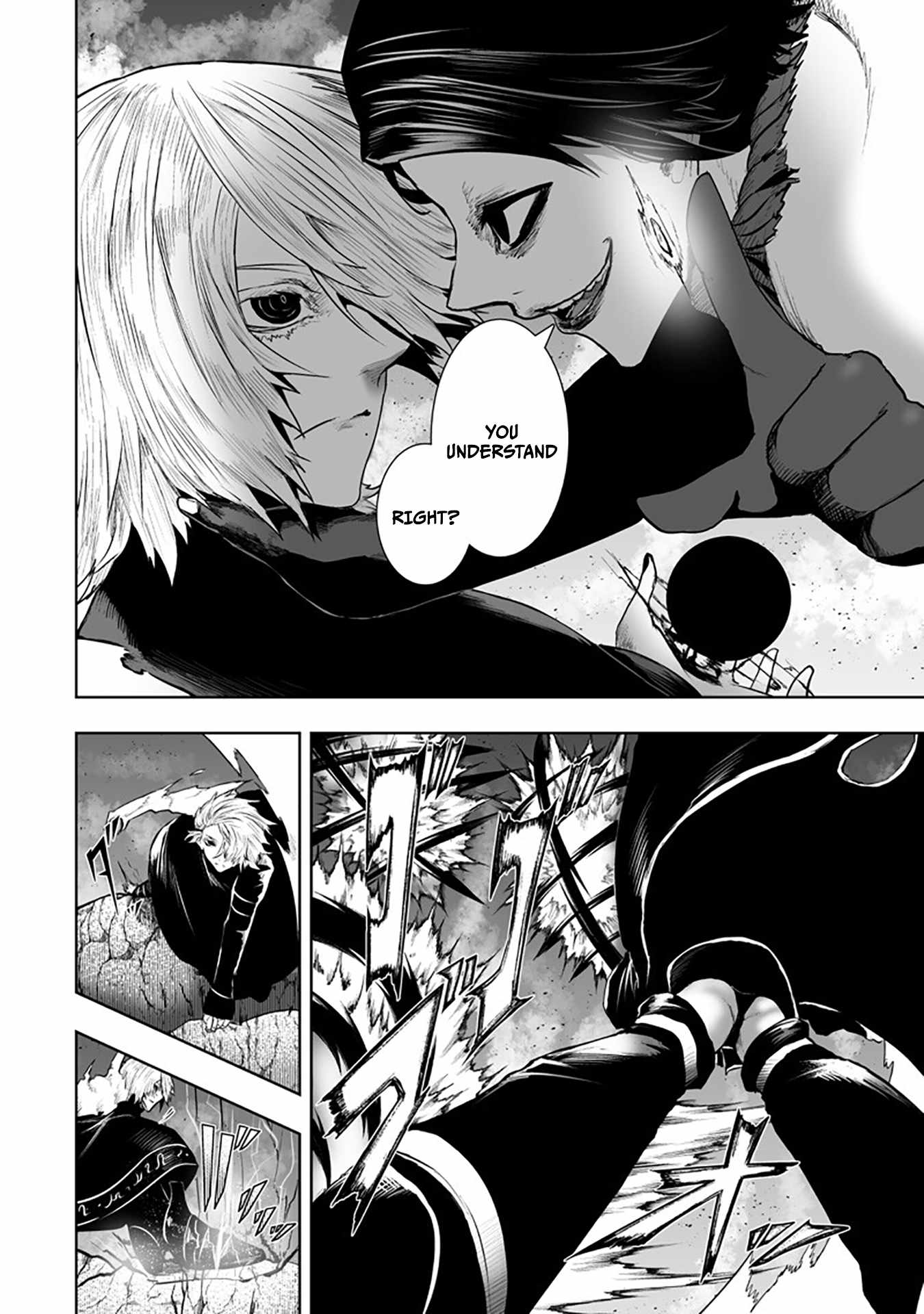 I’m the Only One with Unfavorable Skills, Isekai Summoning Rebellion Chapter 159 - Page 7