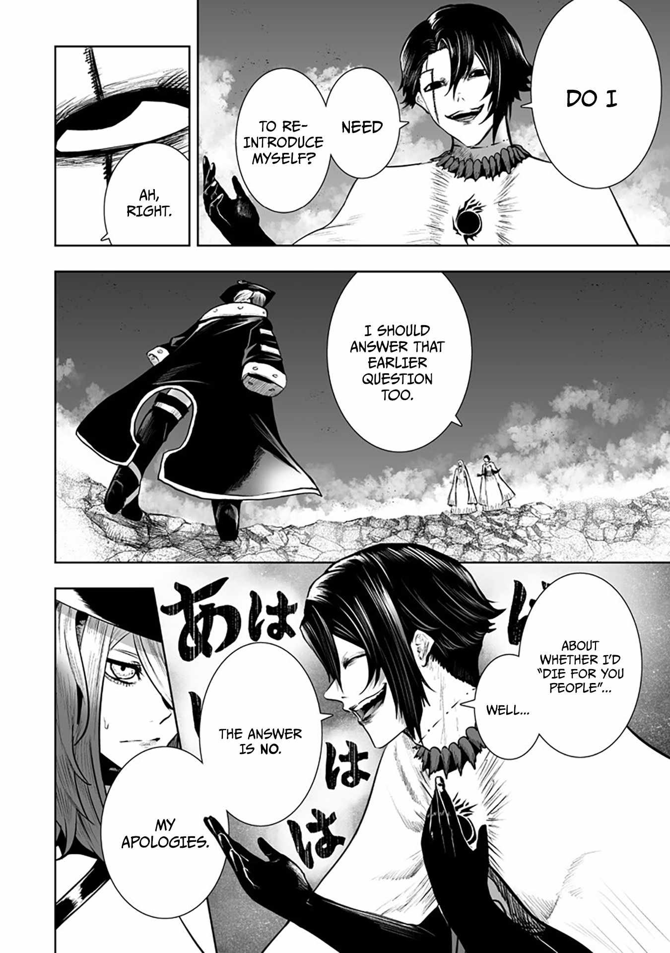 I’m the Only One with Unfavorable Skills, Isekai Summoning Rebellion Chapter 160 - Page 17