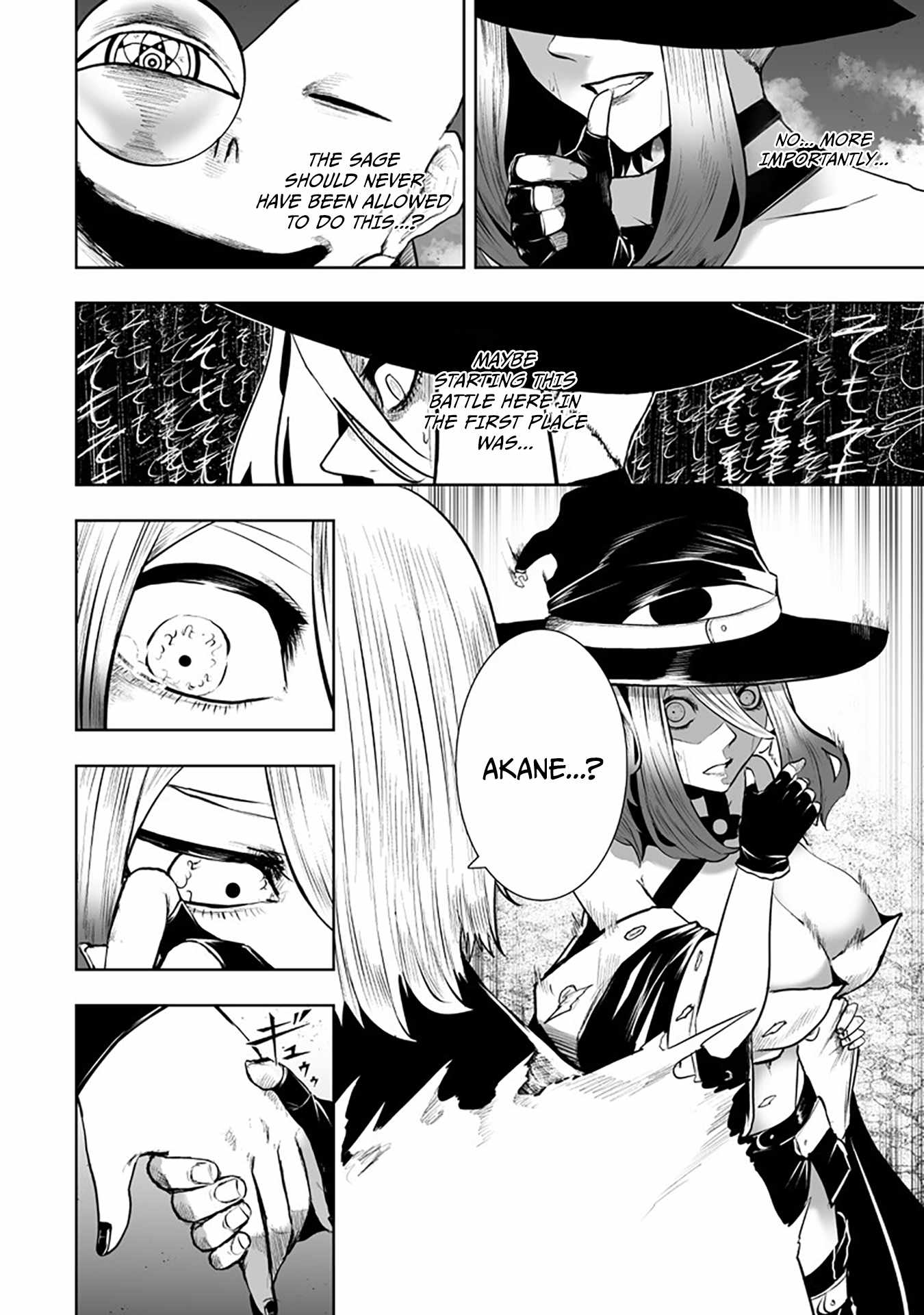 I’m the Only One with Unfavorable Skills, Isekai Summoning Rebellion Chapter 160 - Page 7