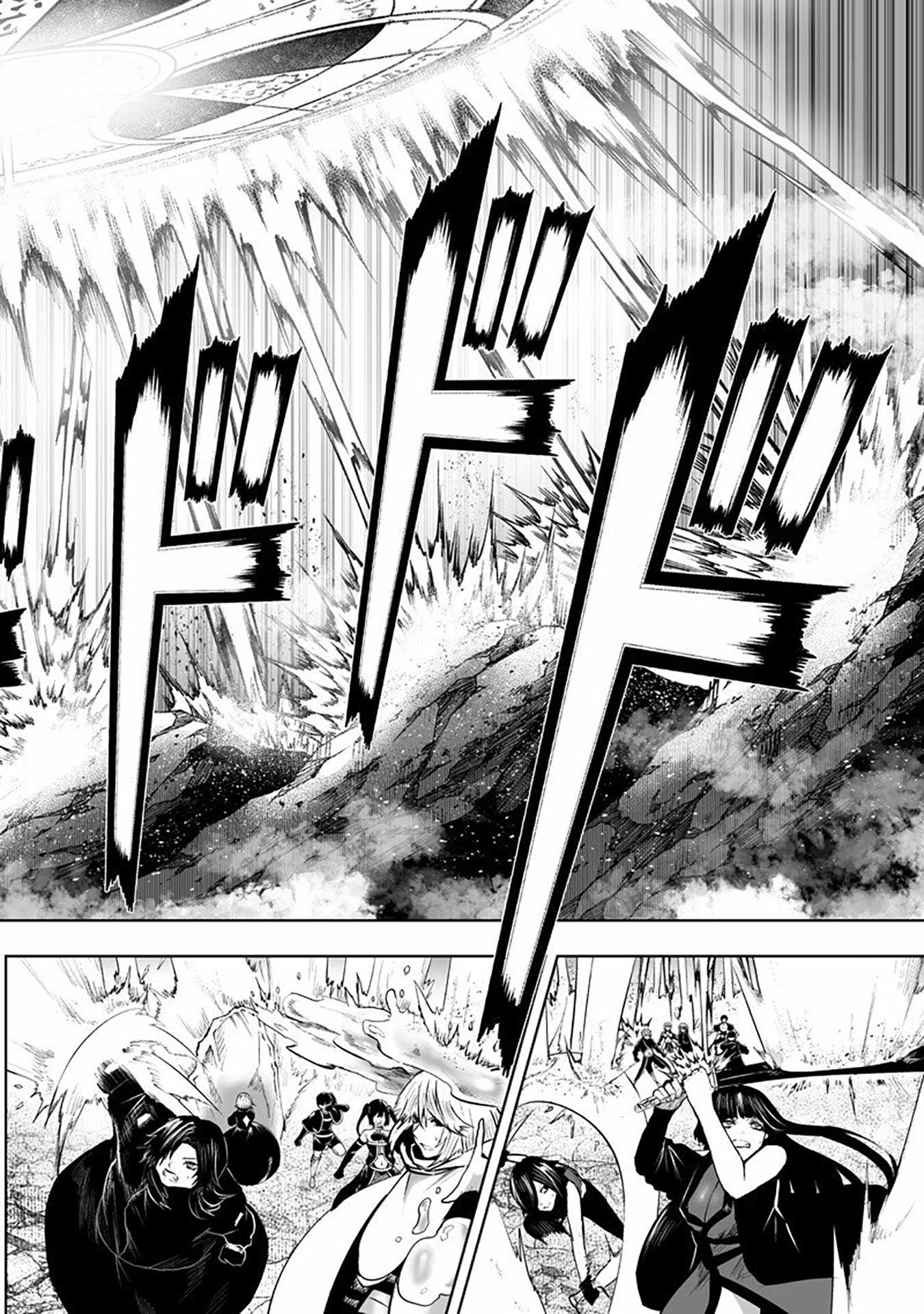 I’m the Only One with Unfavorable Skills, Isekai Summoning Rebellion Chapter 161 - Page 12