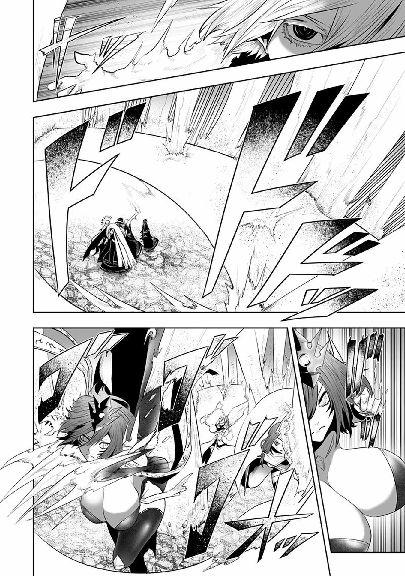 I’m the Only One with Unfavorable Skills, Isekai Summoning Rebellion Chapter 161 - Page 14