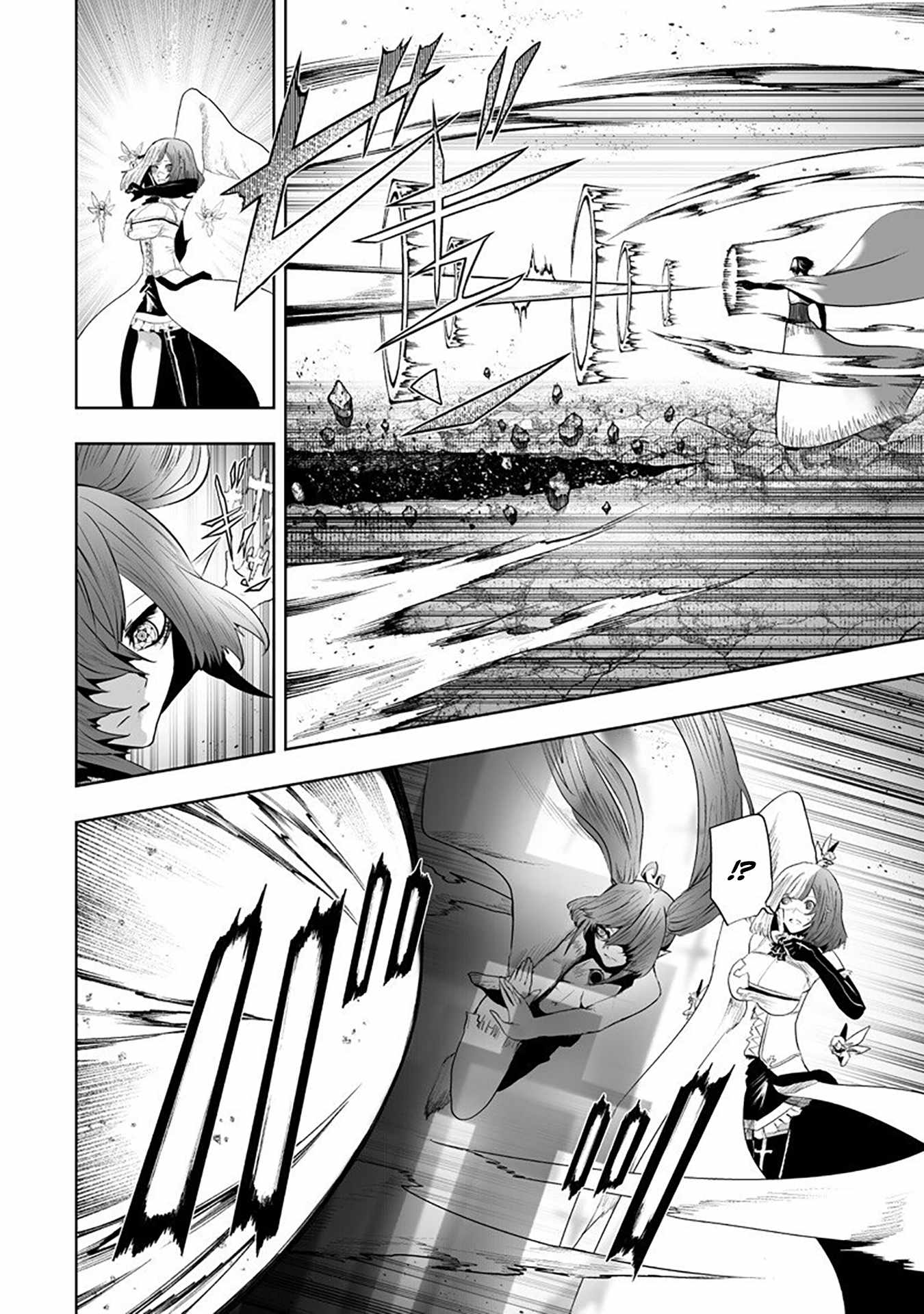 I’m the Only One with Unfavorable Skills, Isekai Summoning Rebellion Chapter 161 - Page 16