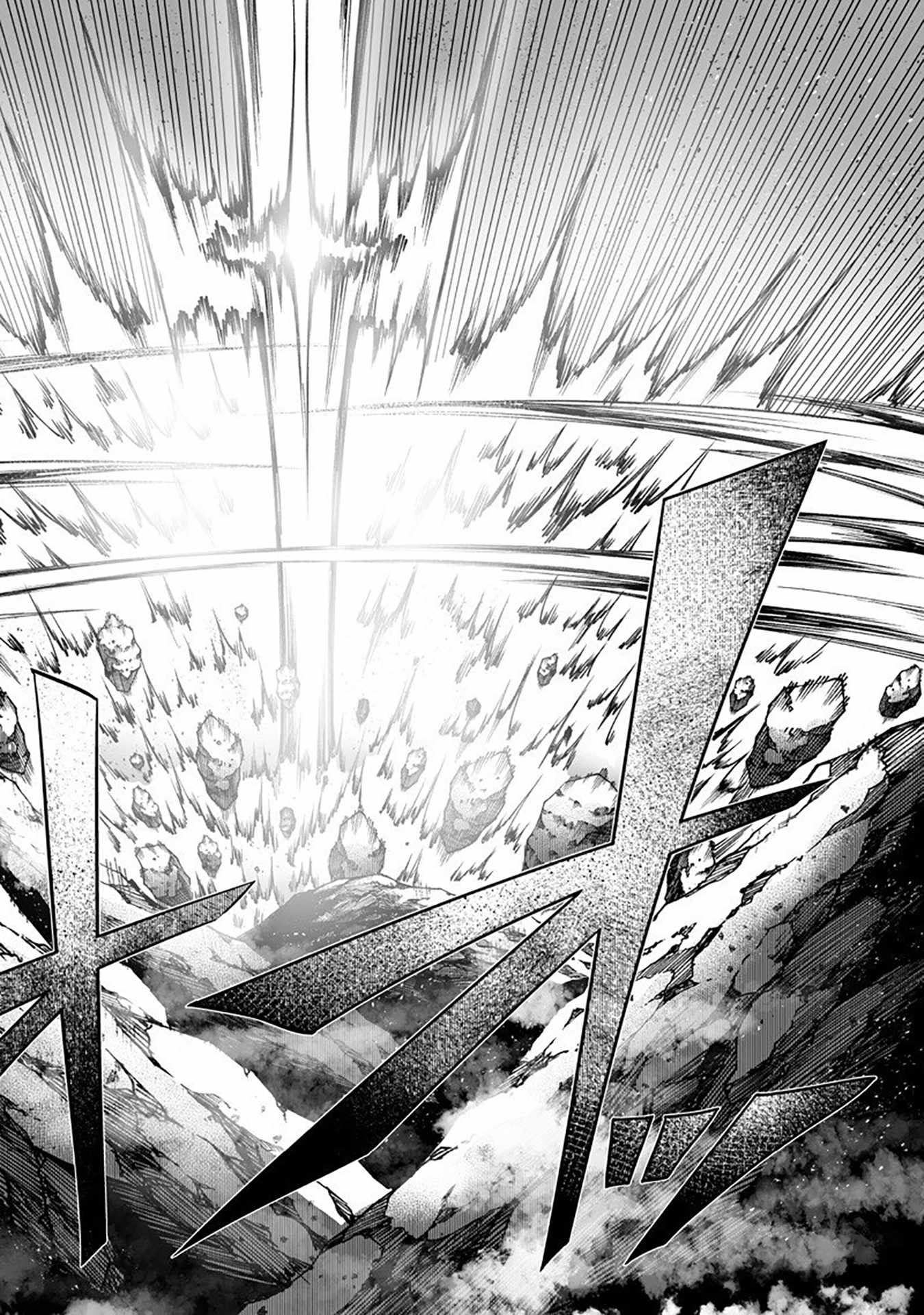 I’m the Only One with Unfavorable Skills, Isekai Summoning Rebellion Chapter 161 - Page 20