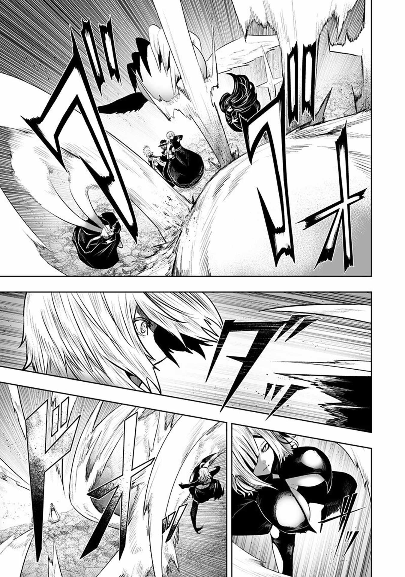 I’m the Only One with Unfavorable Skills, Isekai Summoning Rebellion Chapter 161 - Page 9