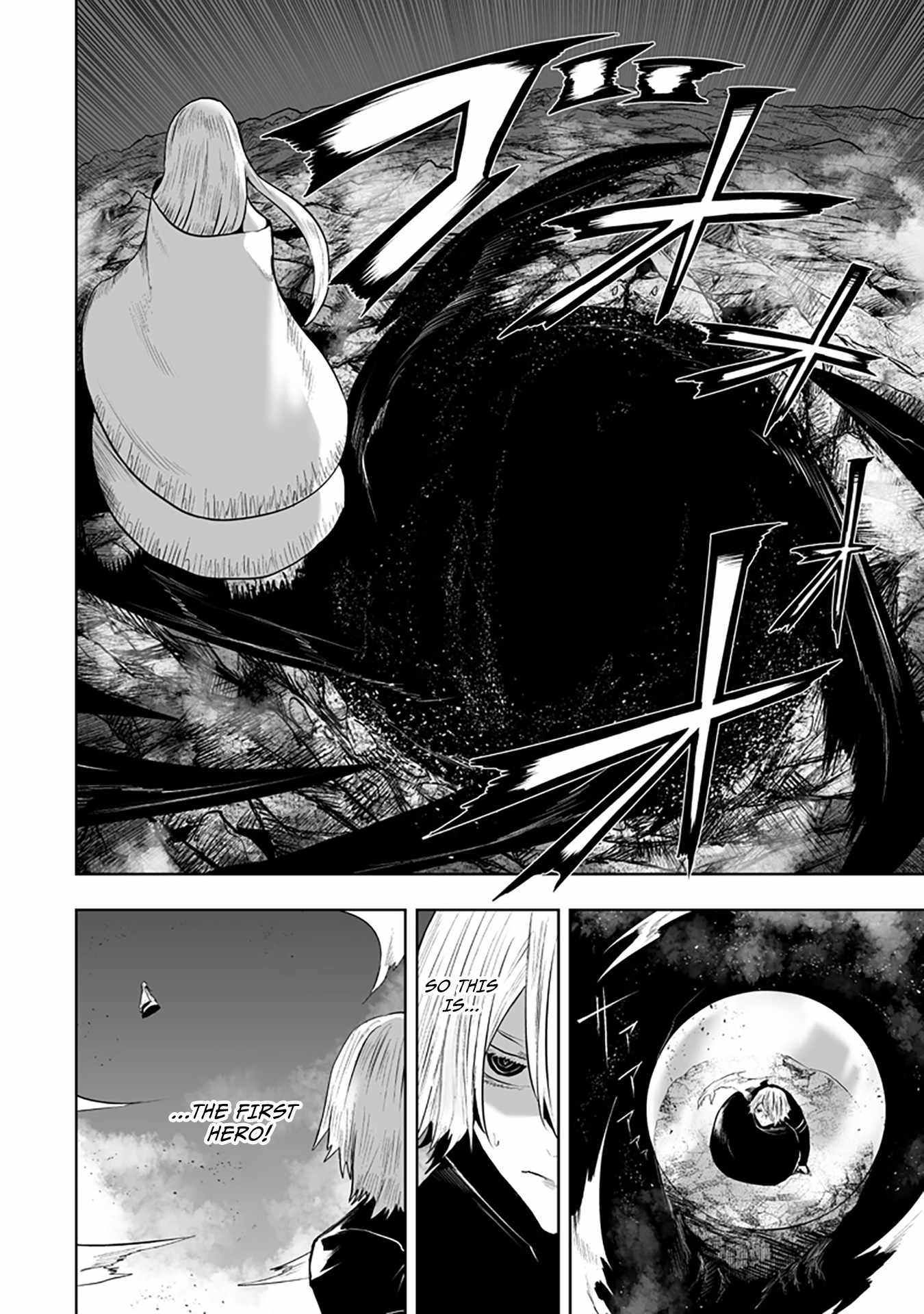 I’m the Only One with Unfavorable Skills, Isekai Summoning Rebellion Chapter 162 - Page 17