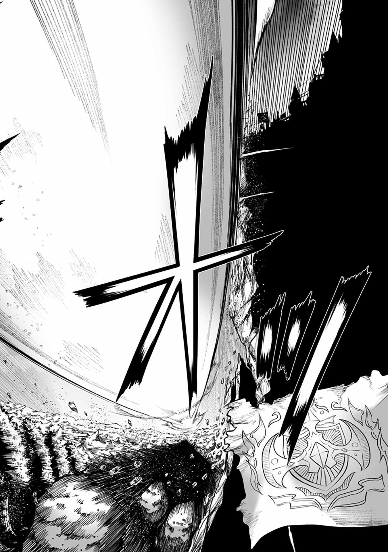I’m the Only One with Unfavorable Skills, Isekai Summoning Rebellion Chapter 162 - Page 7