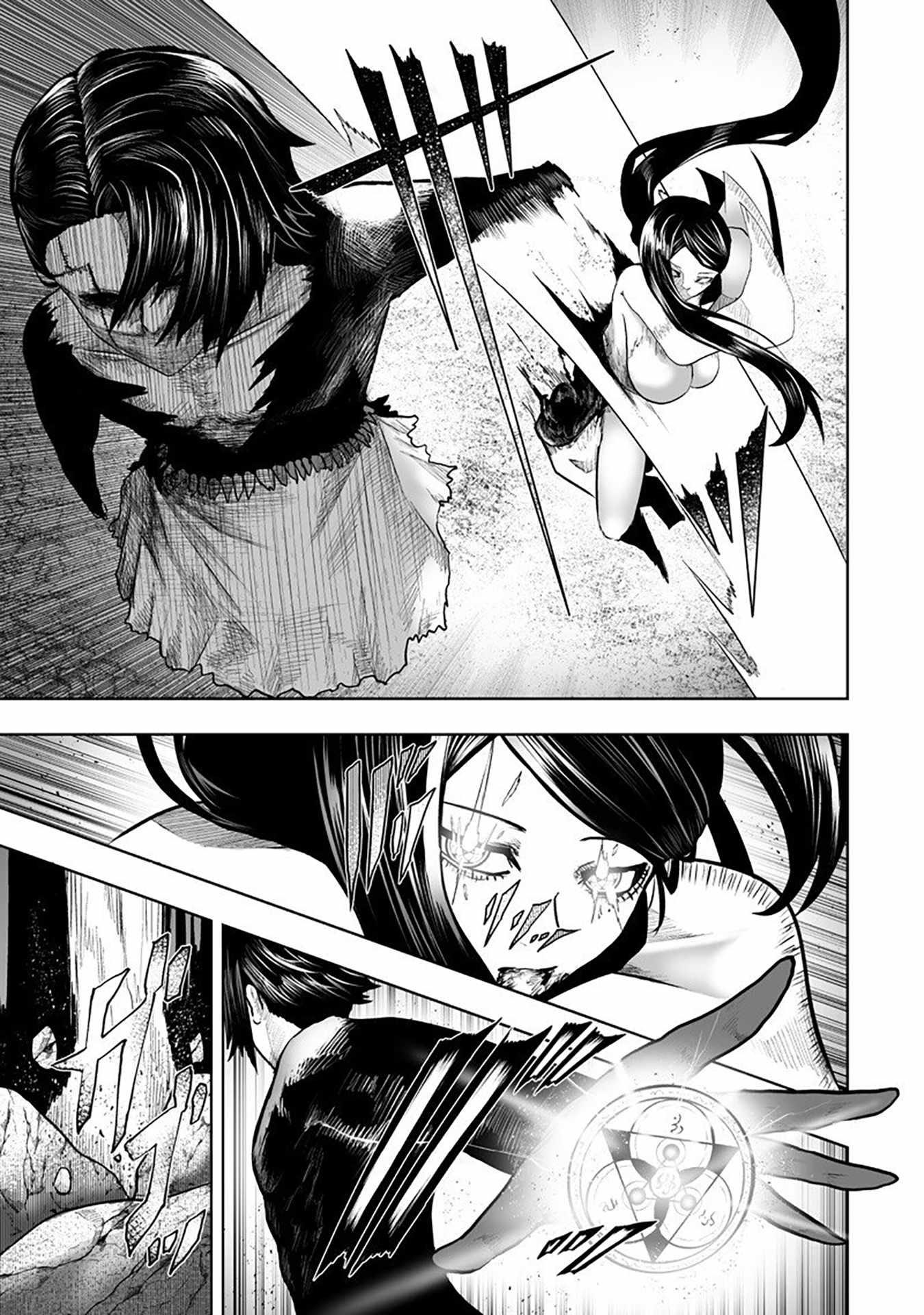 I’m the Only One with Unfavorable Skills, Isekai Summoning Rebellion Chapter 163 - Page 10