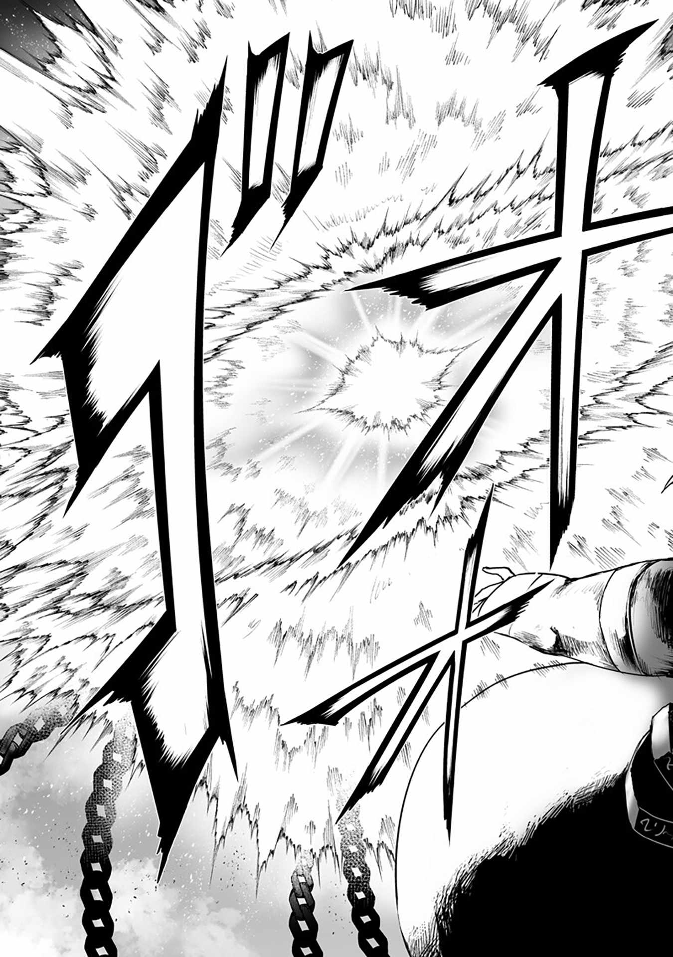 I’m the Only One with Unfavorable Skills, Isekai Summoning Rebellion Chapter 163 - Page 4