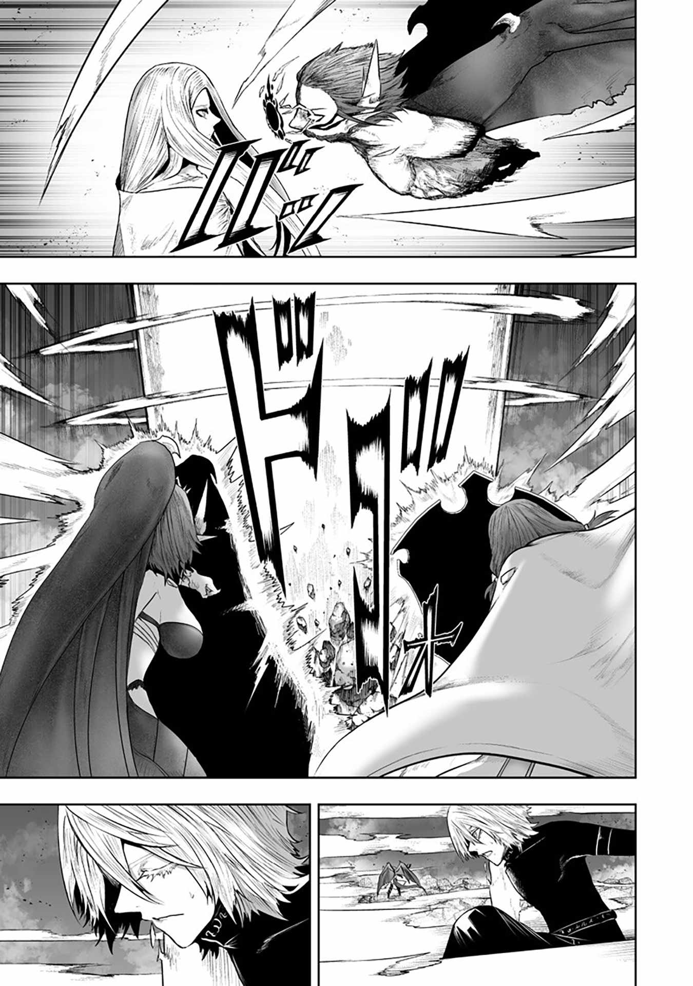 I’m the Only One with Unfavorable Skills, Isekai Summoning Rebellion Chapter 163 - Page 6