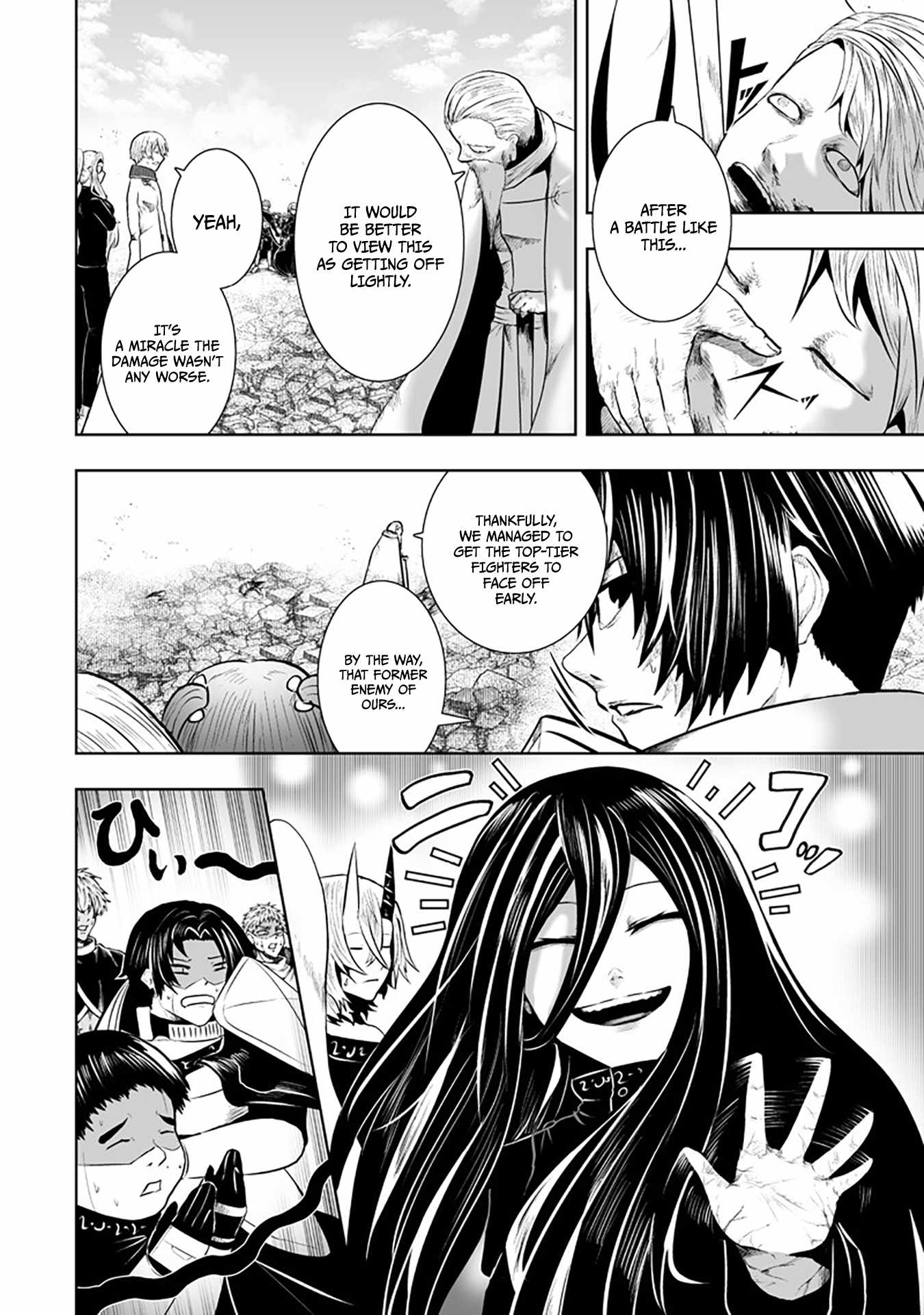 I’m the Only One with Unfavorable Skills, Isekai Summoning Rebellion Chapter 165 - Page 5