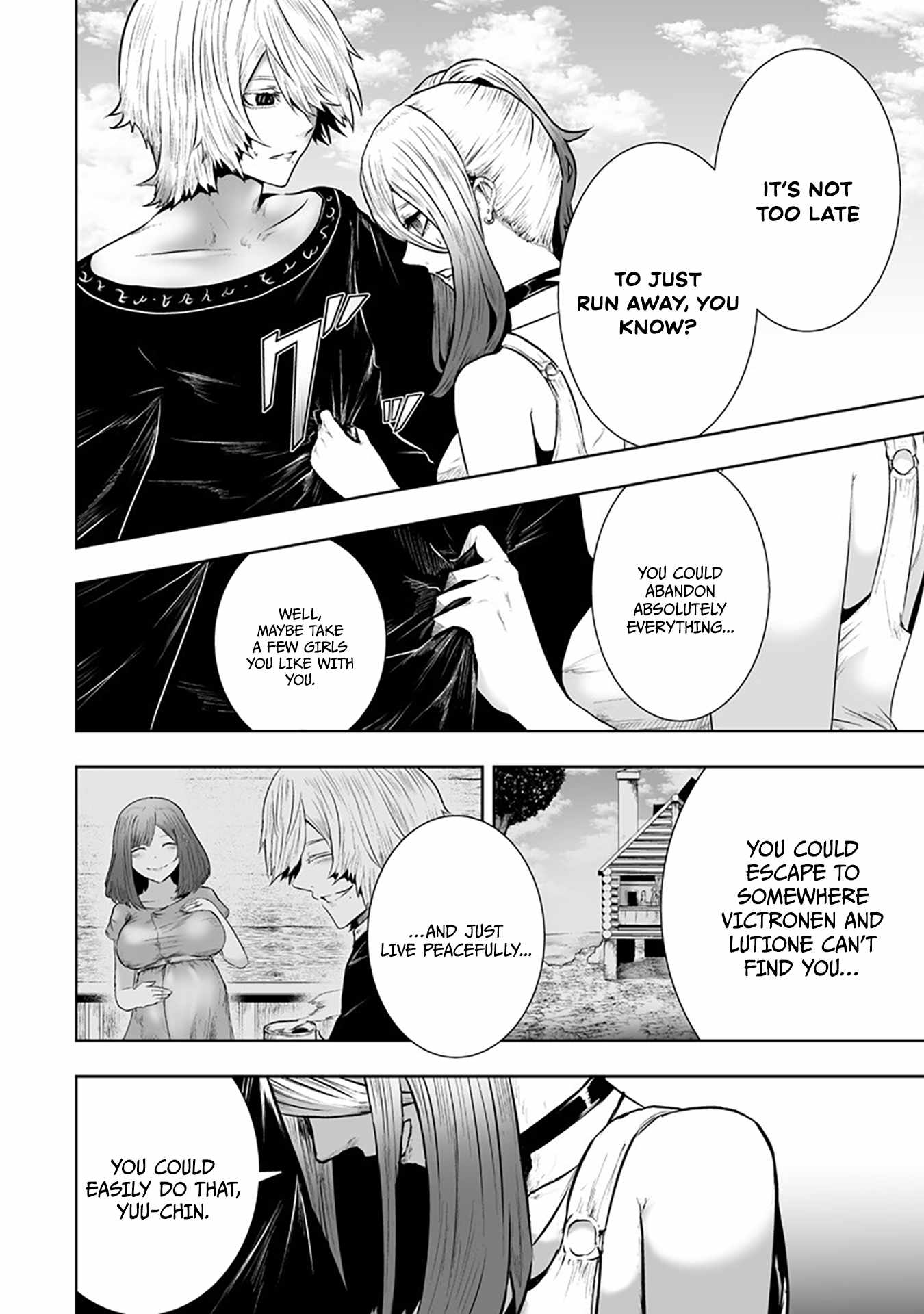 I’m the Only One with Unfavorable Skills, Isekai Summoning Rebellion Chapter 166 - Page 17