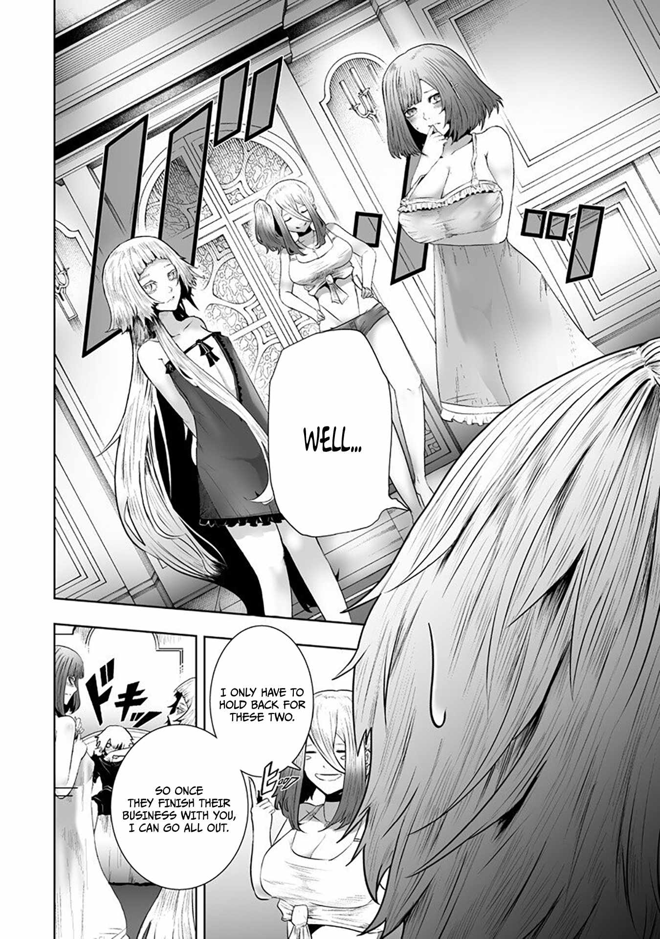 I’m the Only One with Unfavorable Skills, Isekai Summoning Rebellion Chapter 167 - Page 3