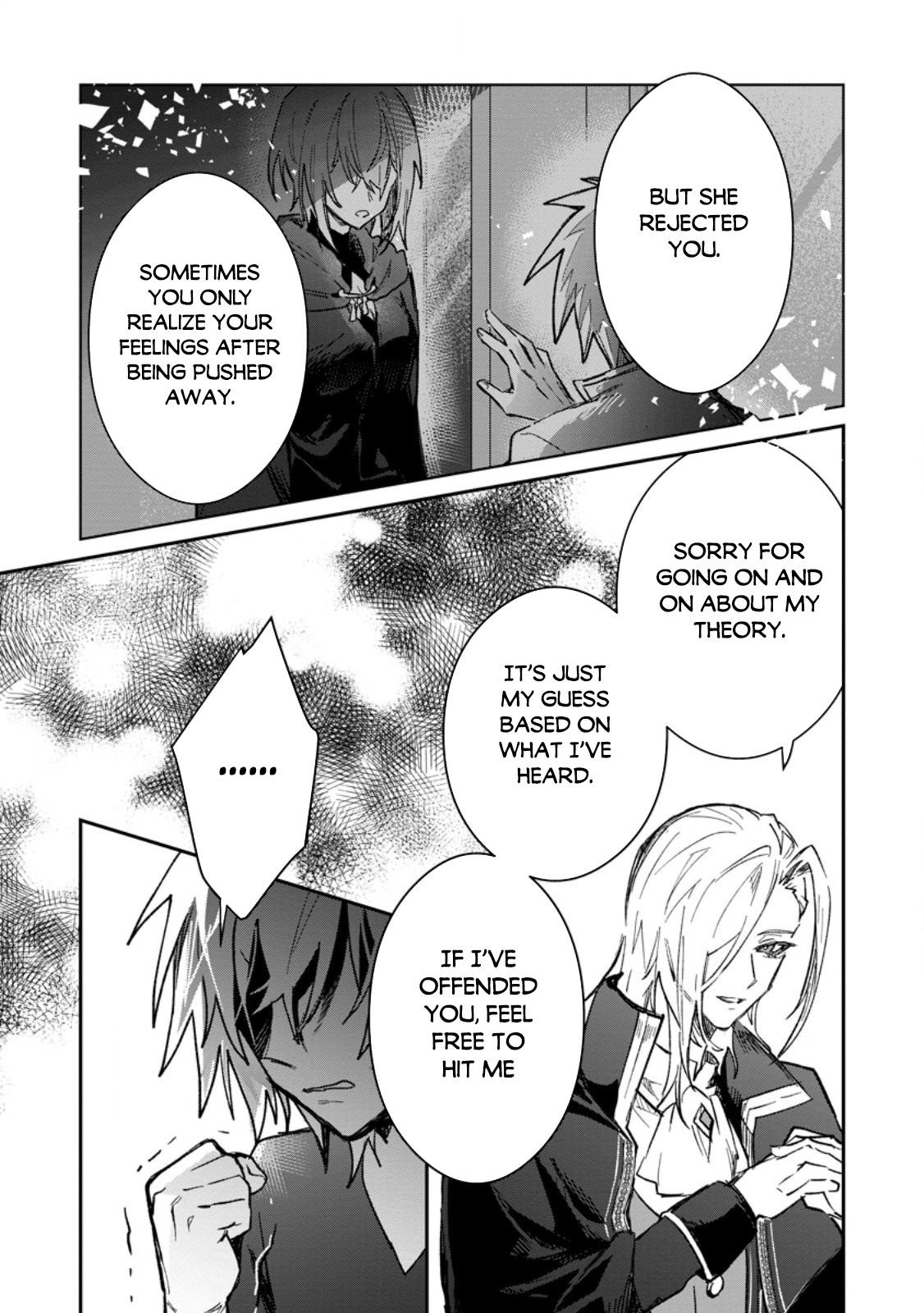There Was a Cute Girl in the Hero’s Party, so I Tried Confessing to Her Chapter 57.2 - Page 13