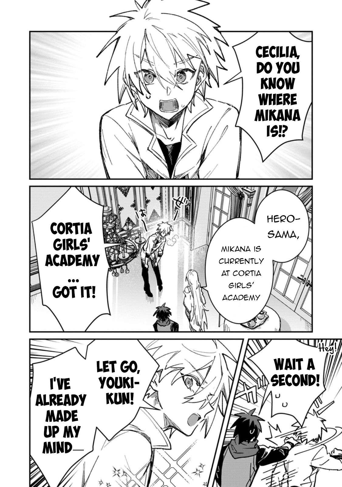 There Was a Cute Girl in the Hero’s Party, so I Tried Confessing to Her Chapter 58.2 - Page 10