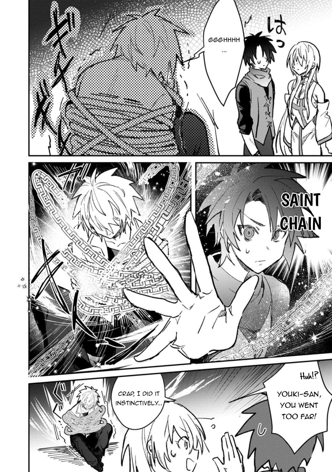 There Was a Cute Girl in the Hero’s Party, so I Tried Confessing to Her Chapter 58.2 - Page 12