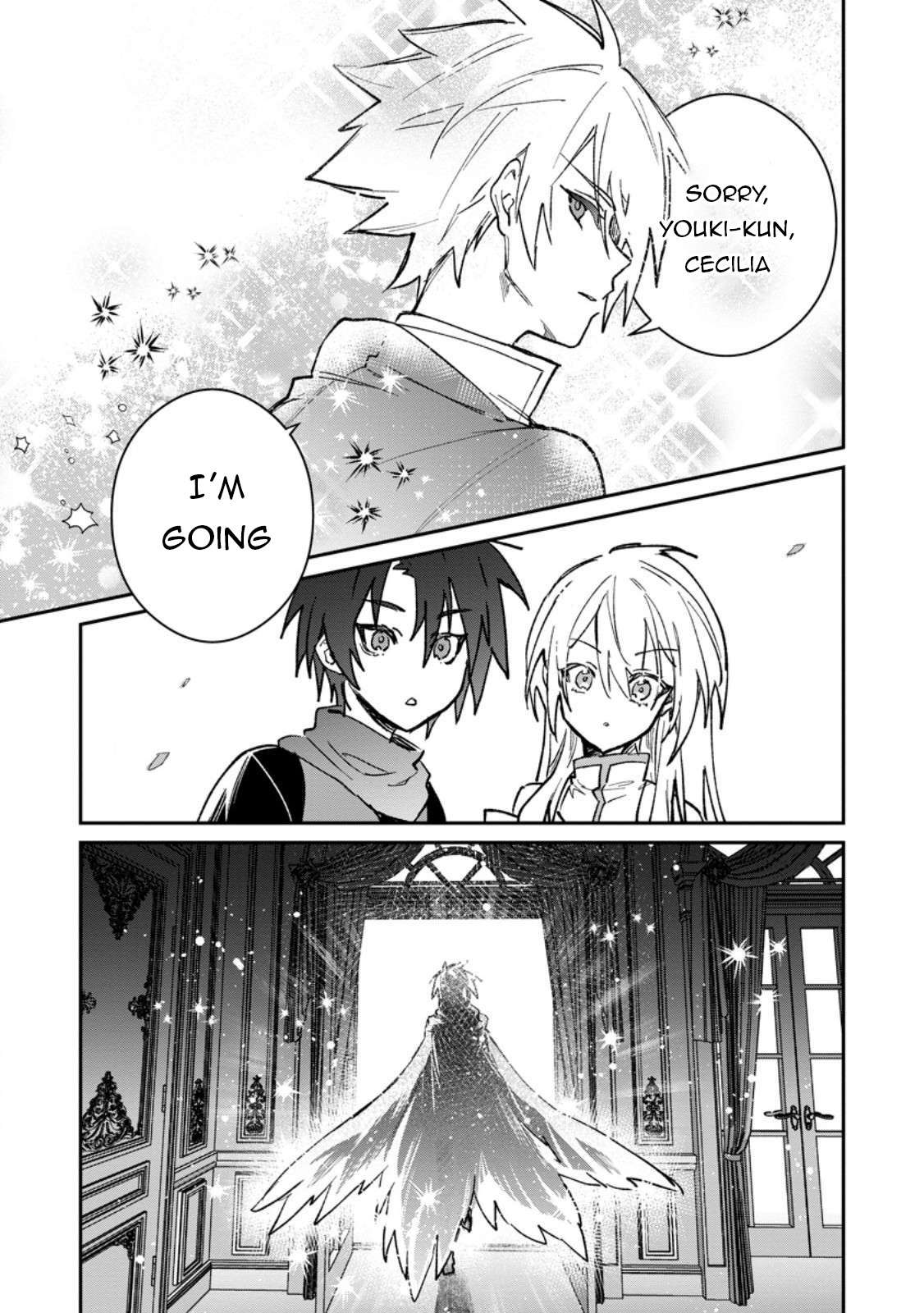 There Was a Cute Girl in the Hero’s Party, so I Tried Confessing to Her Chapter 59 - Page 2