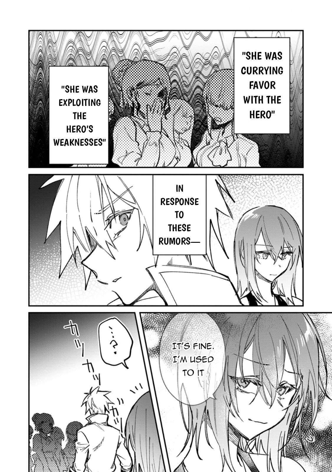 There Was a Cute Girl in the Hero’s Party, so I Tried Confessing to Her Chapter 60 - Page 3