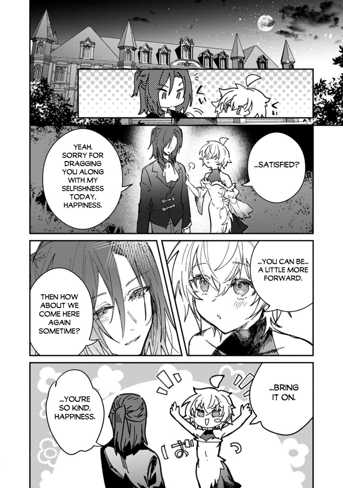There Was a Cute Girl in the Hero’s Party, so I Tried Confessing to Her Chapter 70 - Page 39