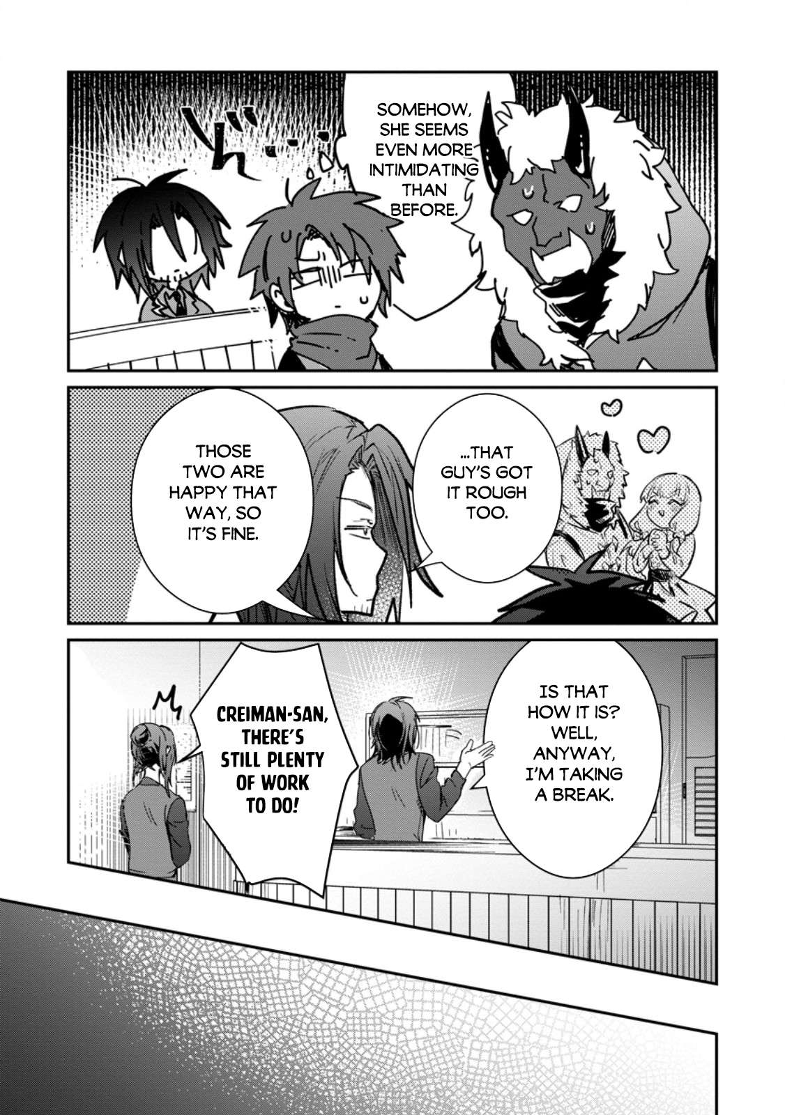 There Was a Cute Girl in the Hero’s Party, so I Tried Confessing to Her Chapter 71 - Page 16
