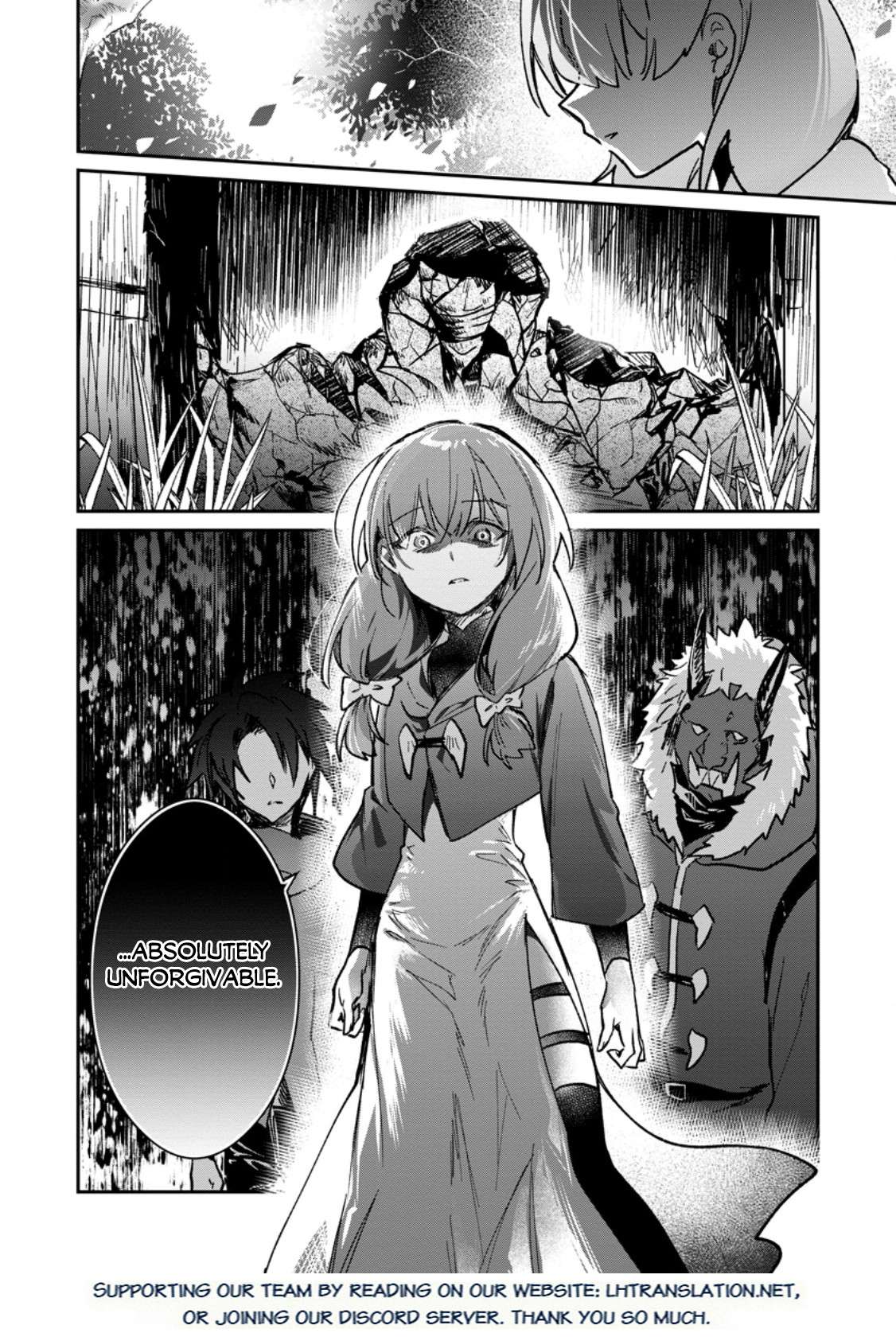 There Was a Cute Girl in the Hero’s Party, so I Tried Confessing to Her Chapter 71 - Page 31