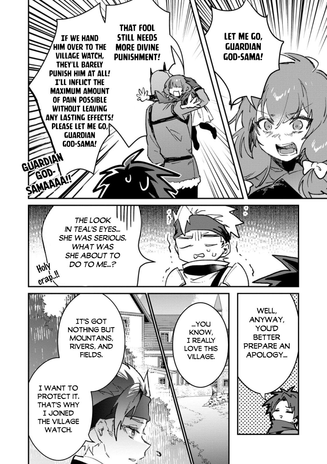 There Was a Cute Girl in the Hero’s Party, so I Tried Confessing to Her Chapter 72.2 - Page 7