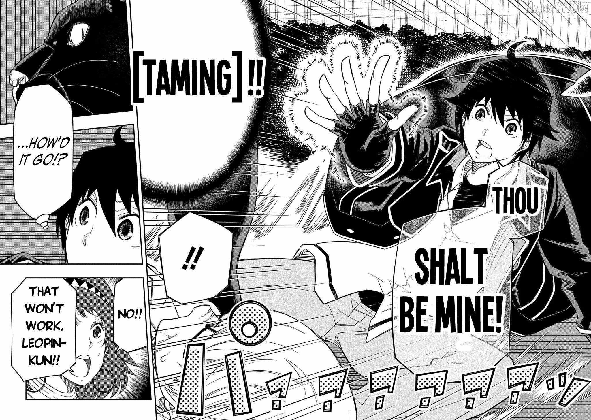 Exiled in a Class Trial for Poor Dexterity Chapter 36 - Page 12