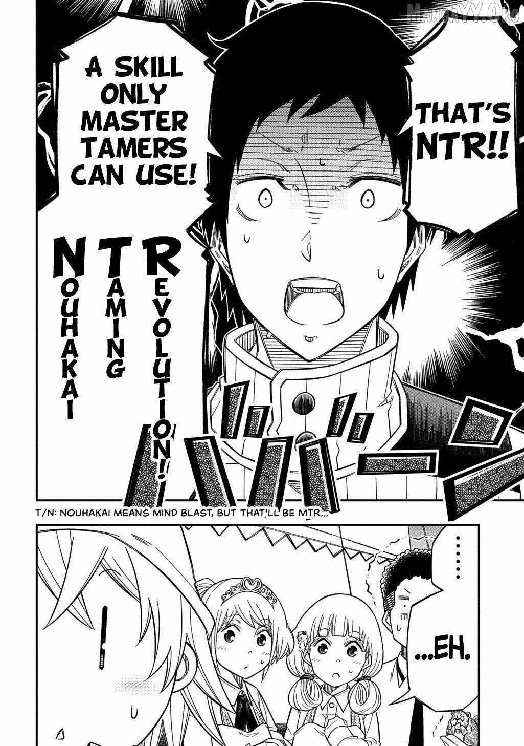 Exiled in a Class Trial for Poor Dexterity Chapter 36 - Page 17