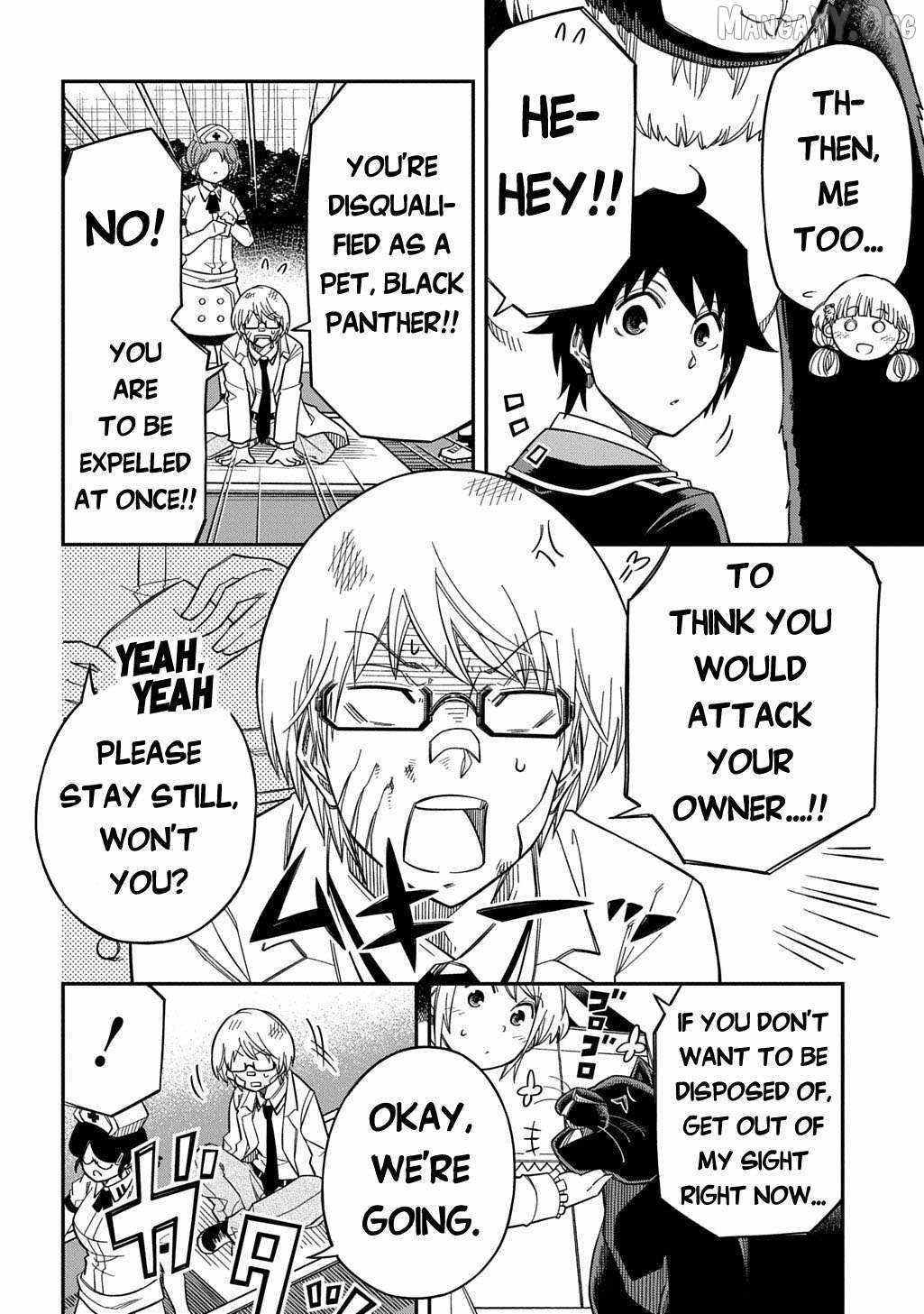 Exiled in a Class Trial for Poor Dexterity Chapter 36 - Page 23