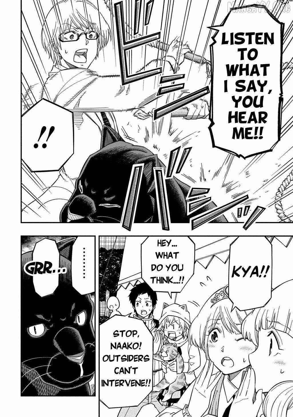 Exiled in a Class Trial for Poor Dexterity Chapter 36 - Page 6