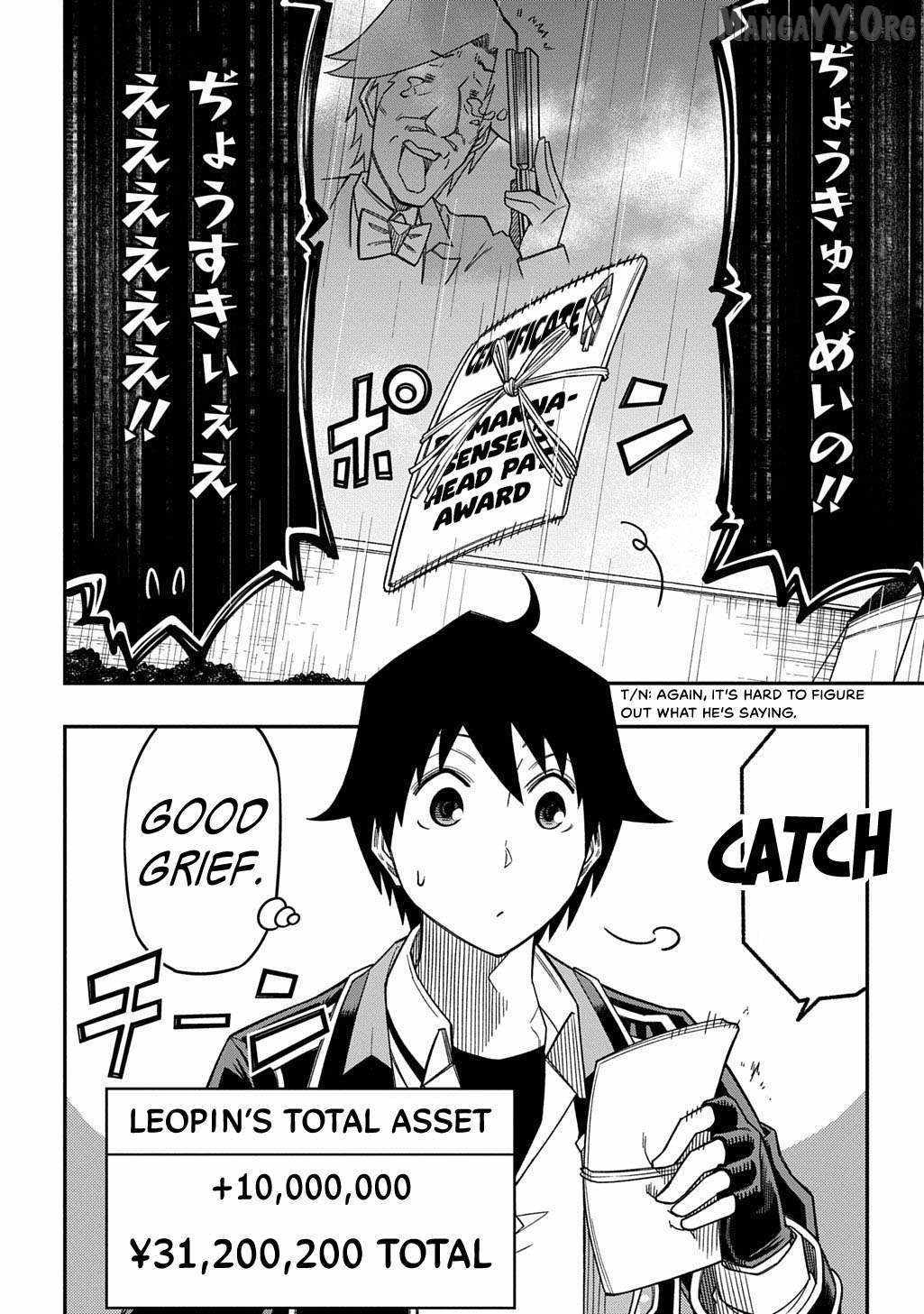 Exiled in a Class Trial for Poor Dexterity Chapter 37 - Page 11