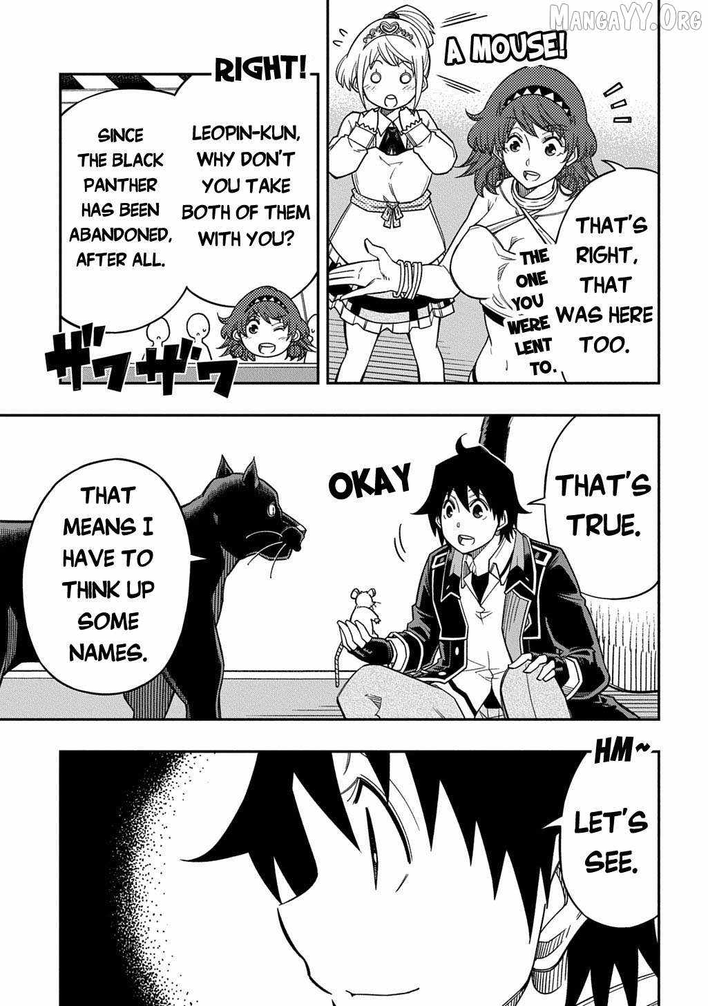 Exiled in a Class Trial for Poor Dexterity Chapter 37 - Page 14