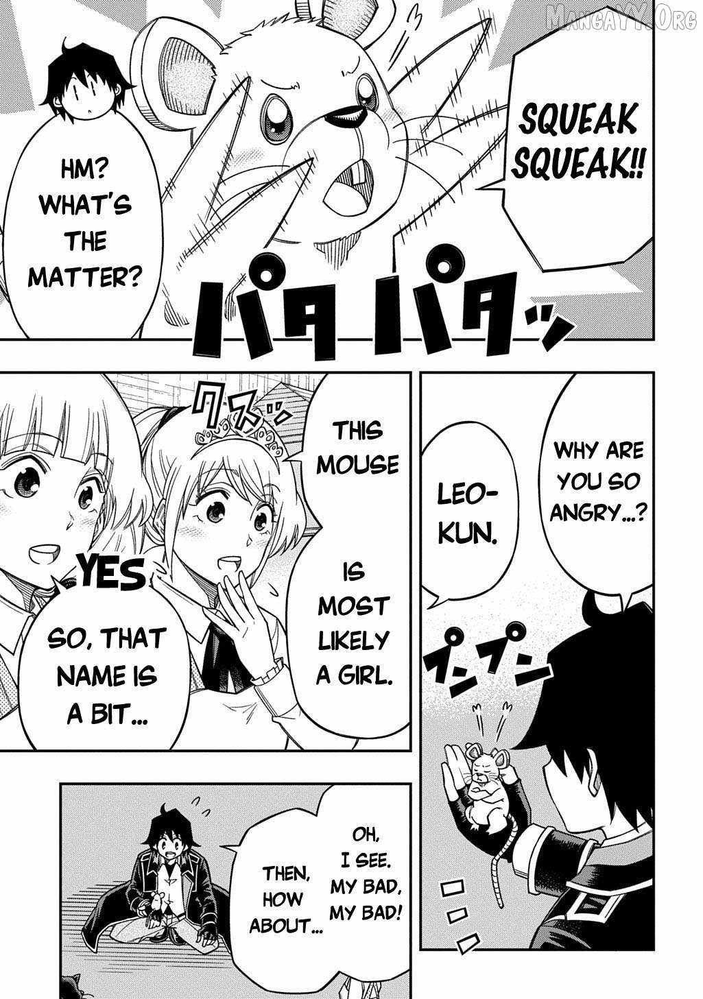 Exiled in a Class Trial for Poor Dexterity Chapter 37 - Page 16