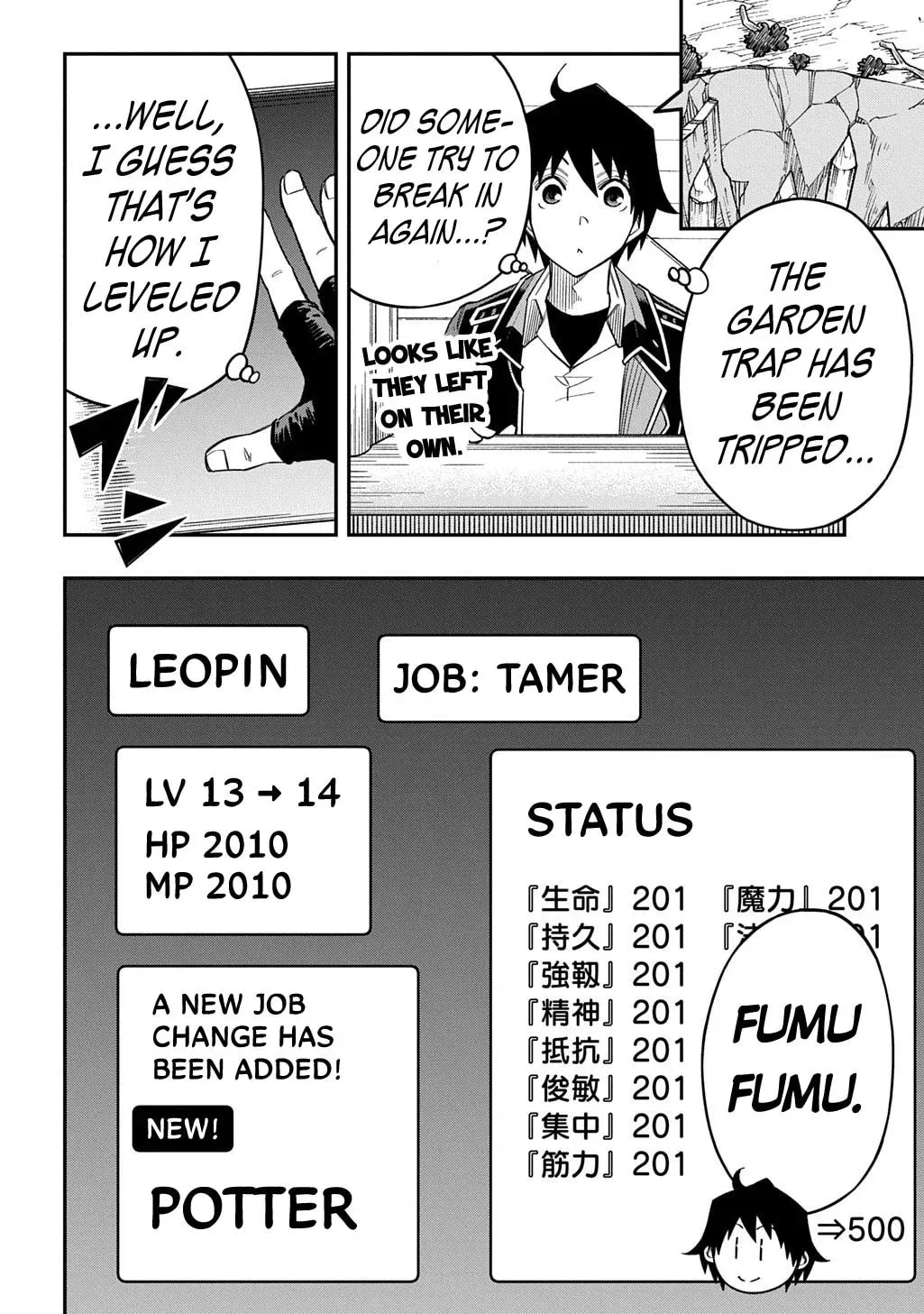 Exiled in a Class Trial for Poor Dexterity Chapter 38 - Page 27