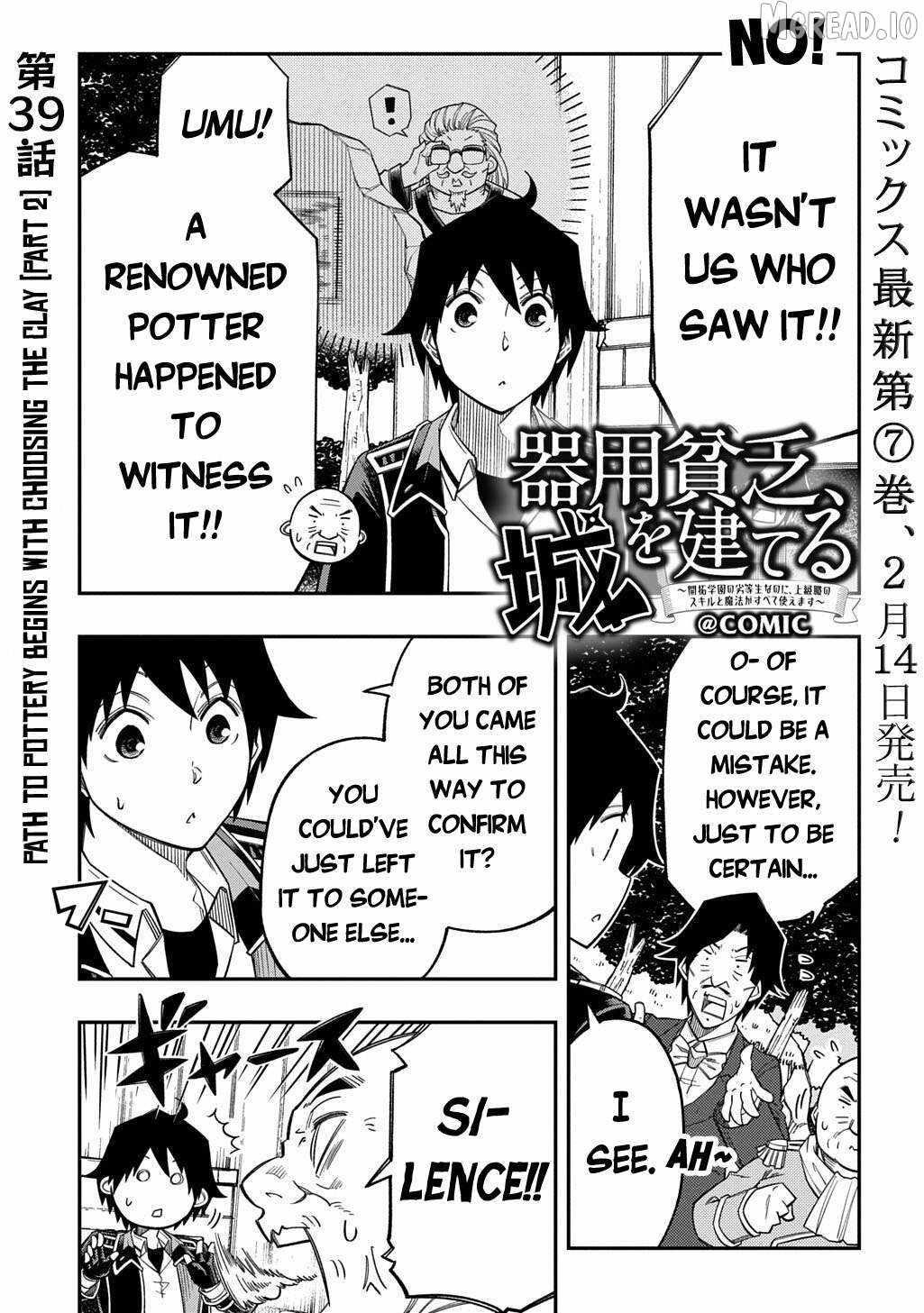 Exiled in a Class Trial for Poor Dexterity Chapter 39.2 - Page 1