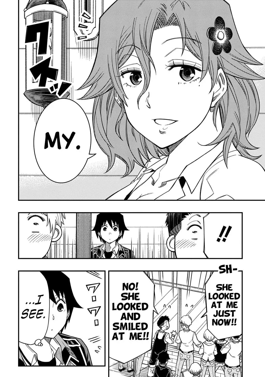 Exiled in a Class Trial for Poor Dexterity Chapter 40 - Page 12