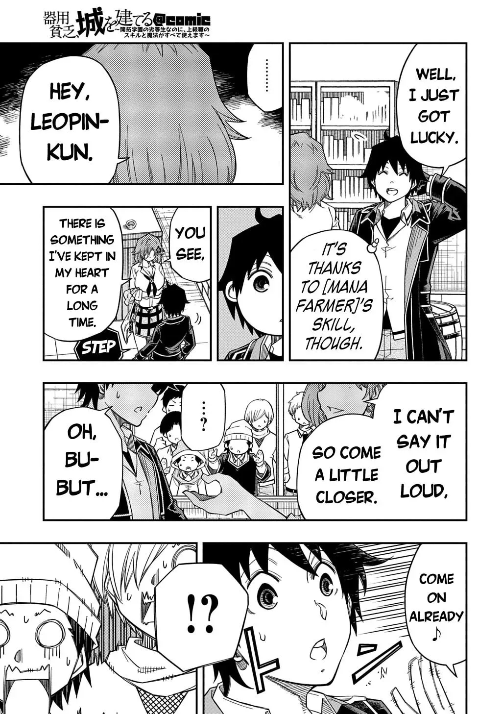 Exiled in a Class Trial for Poor Dexterity Chapter 40 - Page 21