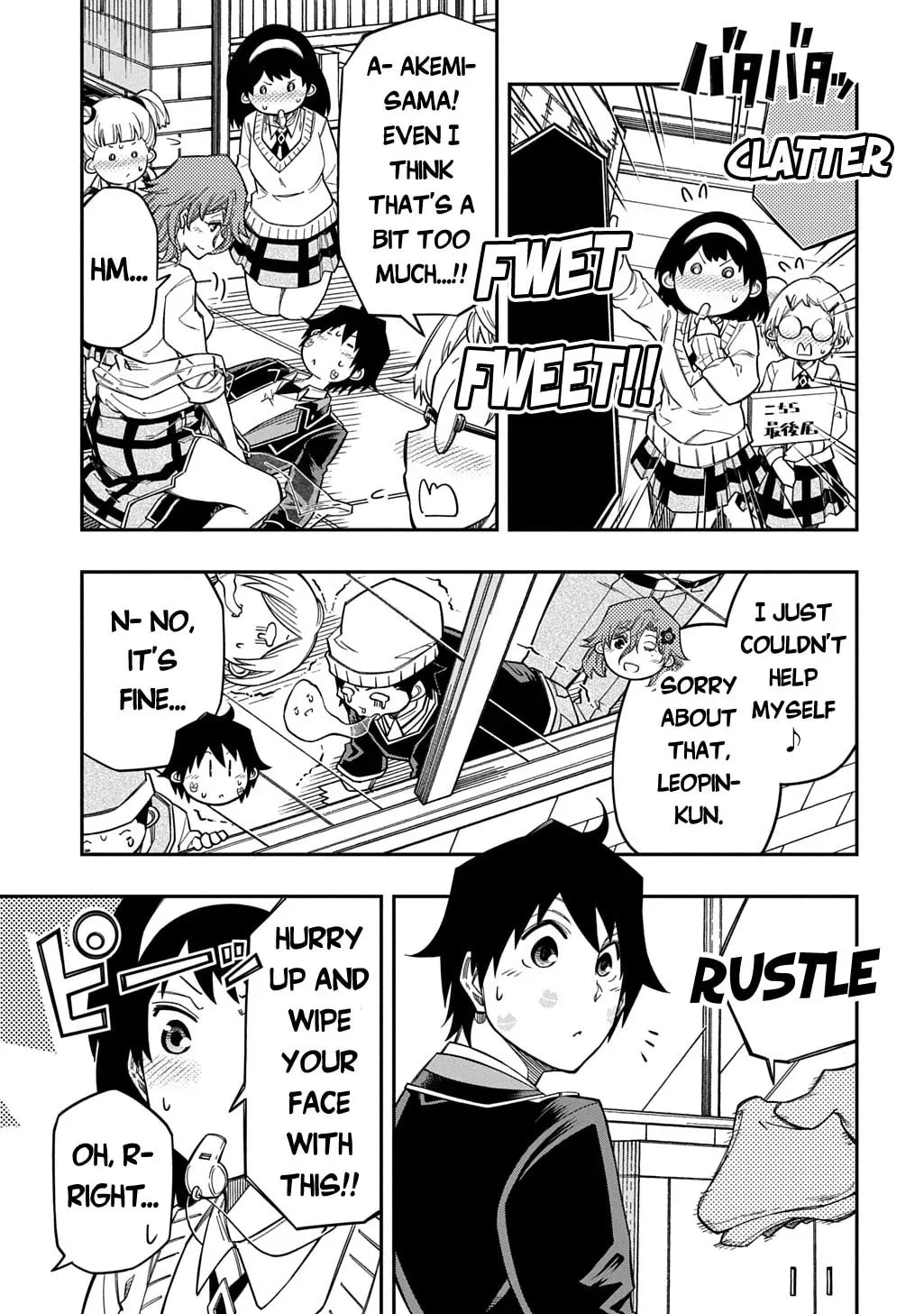 Exiled in a Class Trial for Poor Dexterity Chapter 40 - Page 26