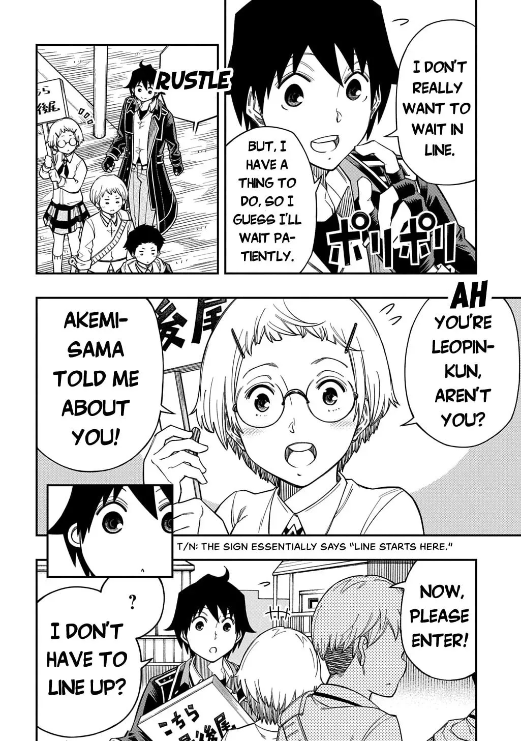 Exiled in a Class Trial for Poor Dexterity Chapter 40 - Page 6