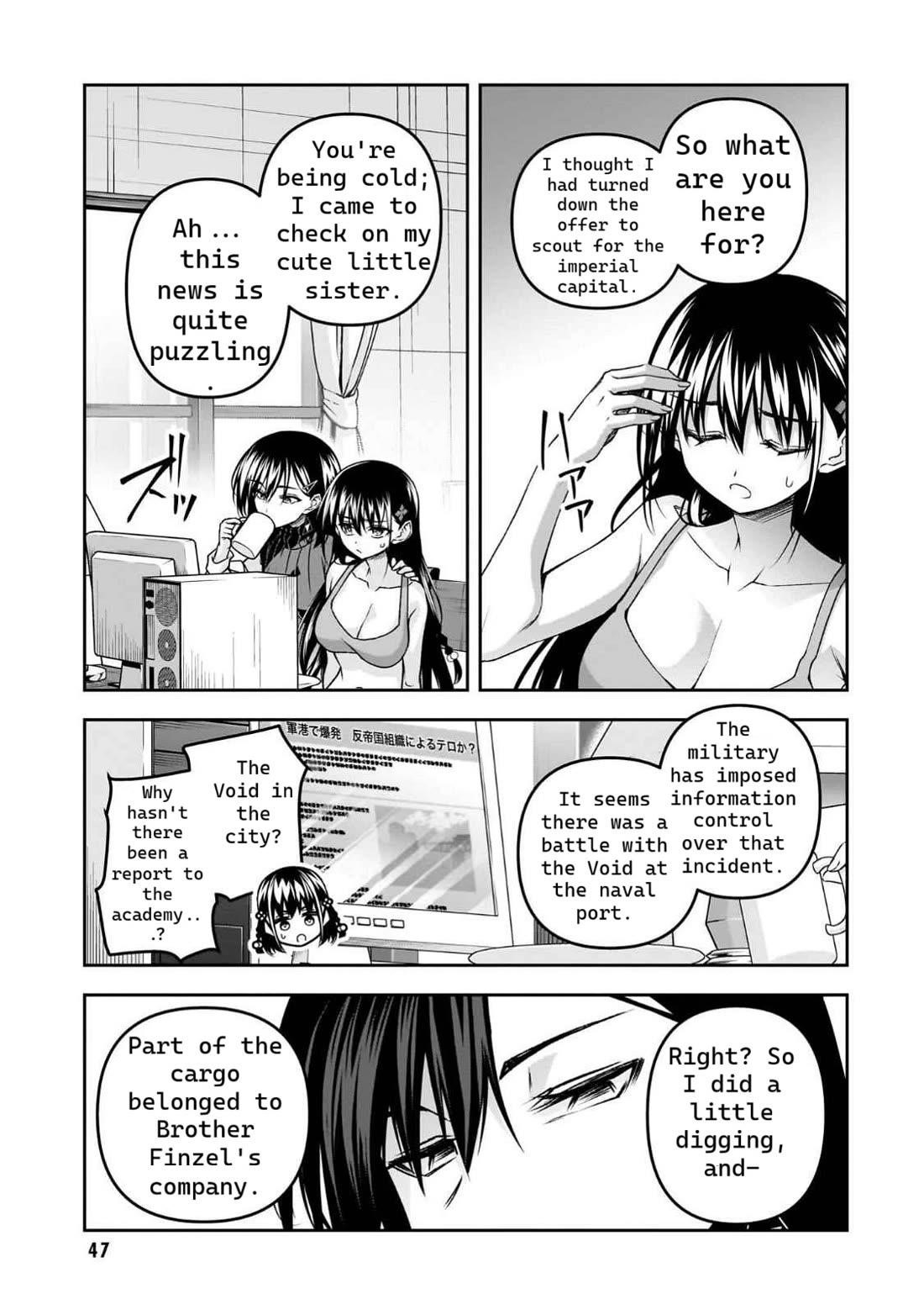 Demon’s Sword Master Of Excalibur School Chapter 49 - Page 23
