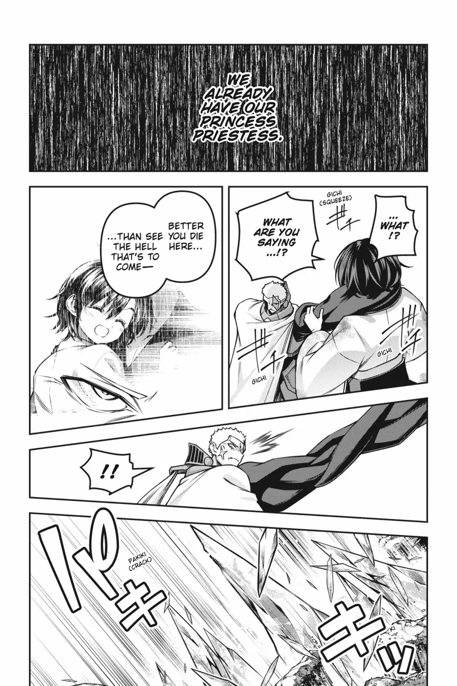 Demon’s Sword Master Of Excalibur School Chapter 53 - Page 16