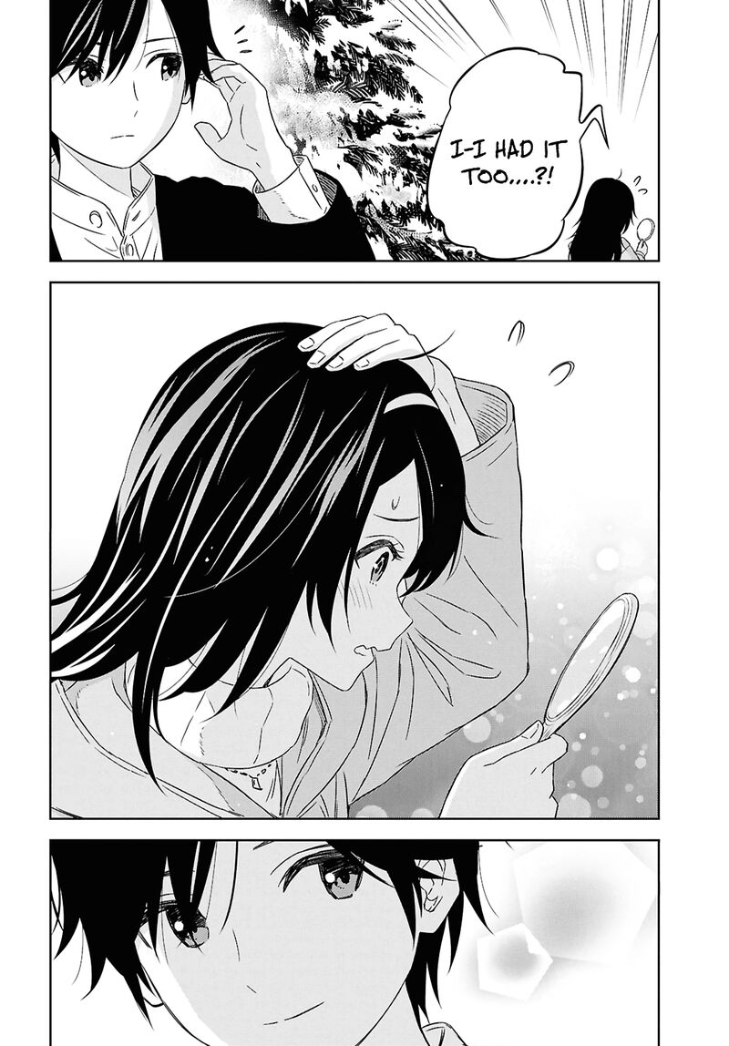 Reincarnated as the Mastermind of the Story Chapter 37 - Page 19