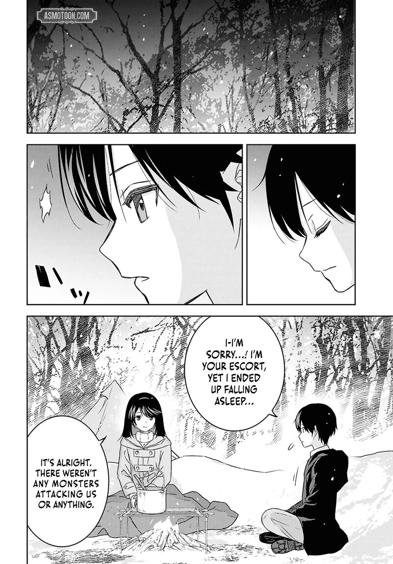 Reincarnated as the Mastermind of the Story Chapter 37 - Page 21