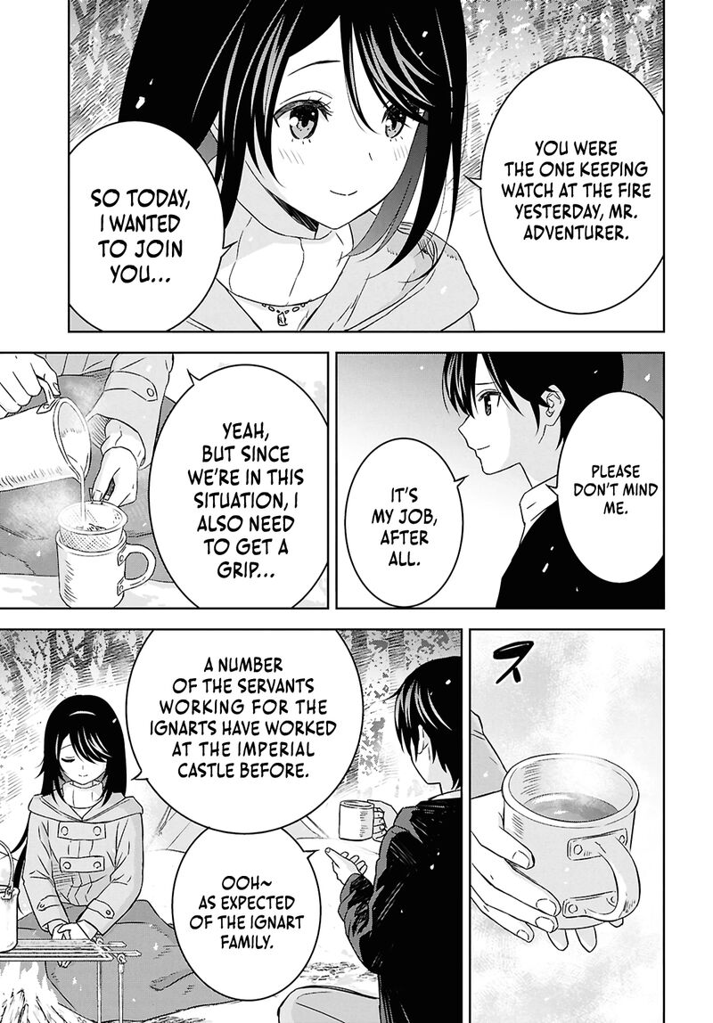 Reincarnated as the Mastermind of the Story Chapter 37 - Page 22