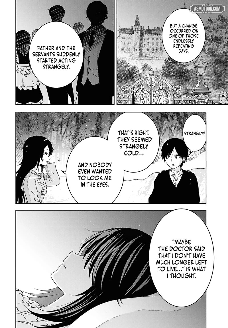 Reincarnated as the Mastermind of the Story Chapter 37 - Page 33