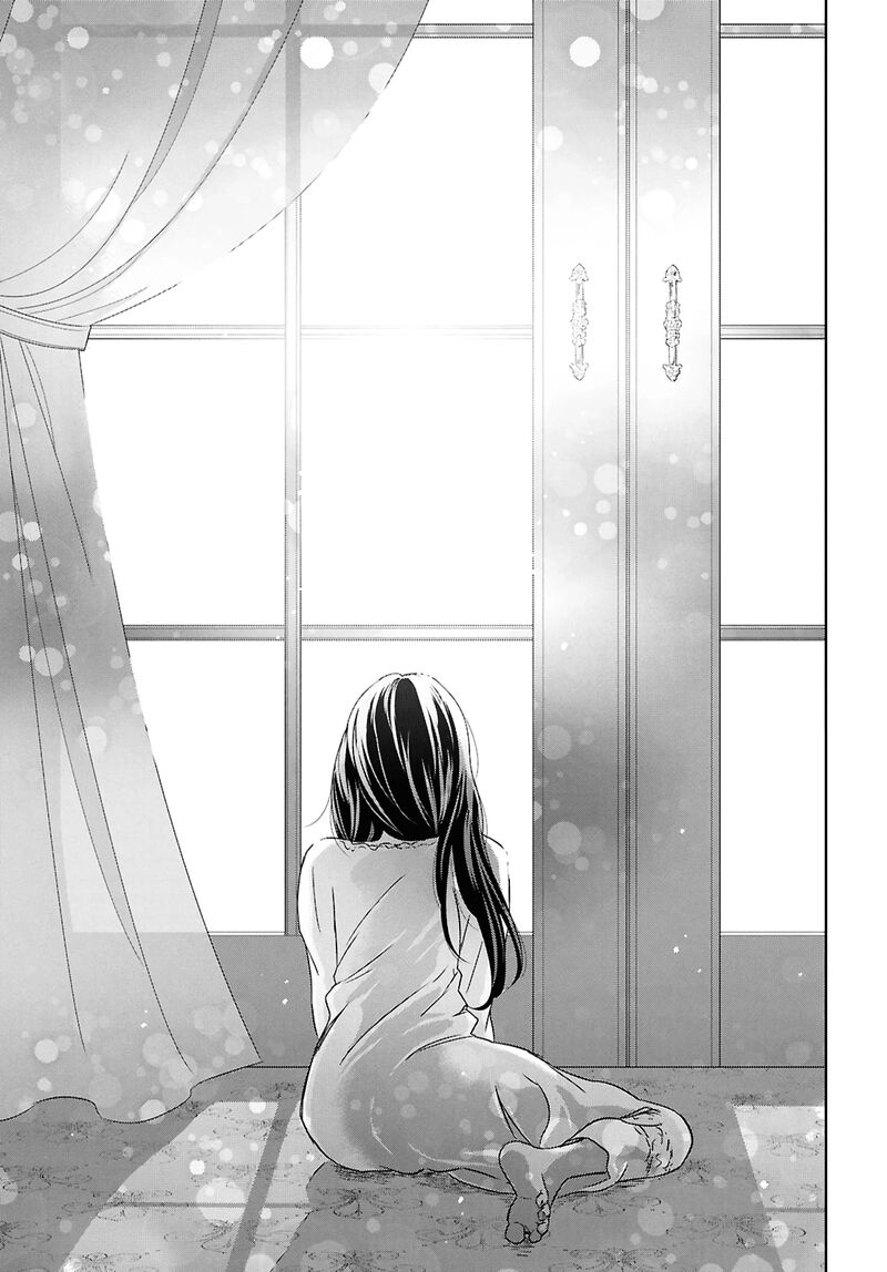 Reincarnated as the Mastermind of the Story Chapter 37 - Page 40